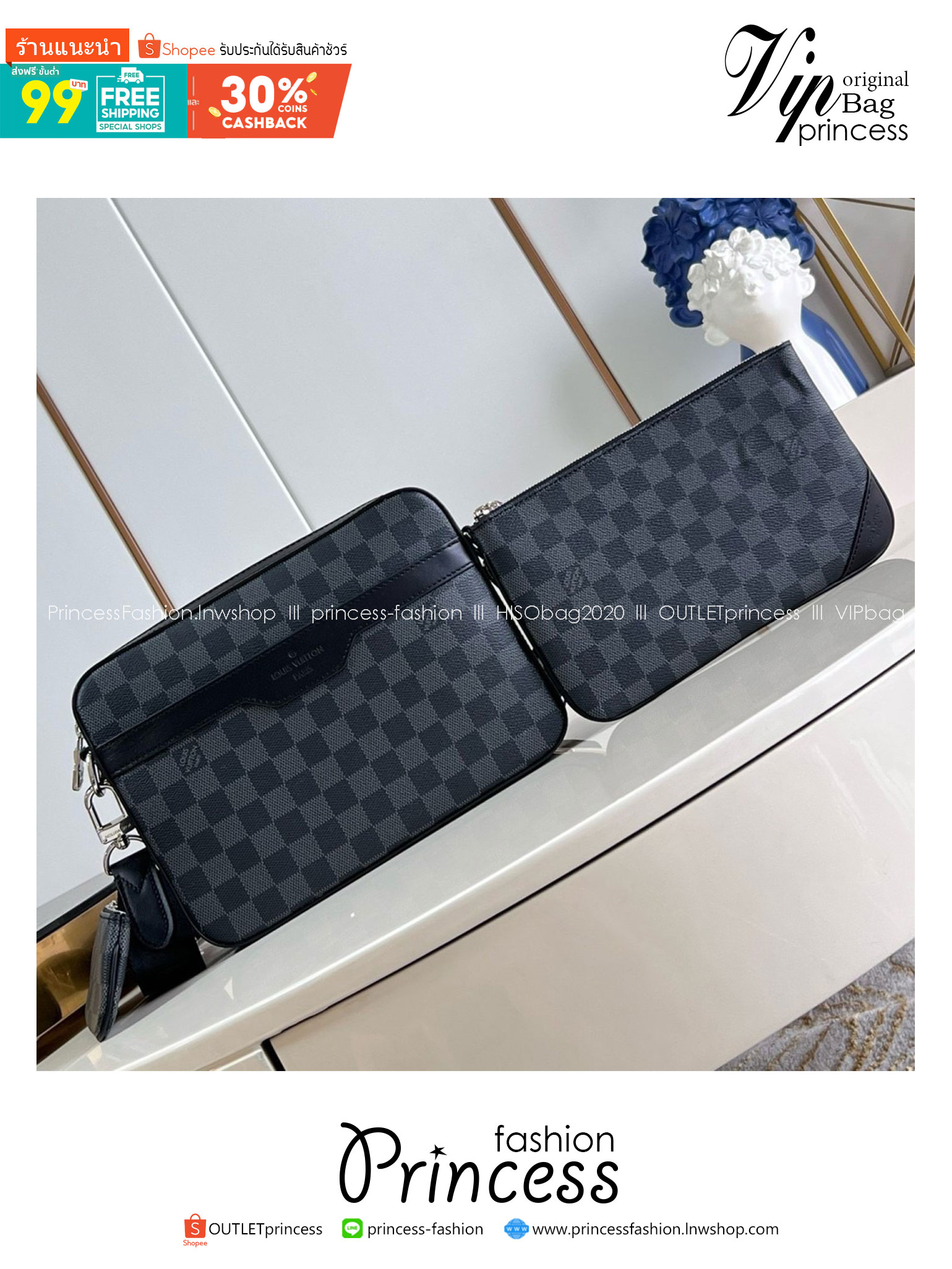 LV Trio Messenger Monogram Eclipse / Damier Graphite Canvas กระเป๋าแมสเซนเจอร์รุ่นทรีโอ กระเป๋าสะพายที่ท่านชายควรมีมาก เป็นใบที่ทรงเอกลักษณ์ของความหรู ไฮคลาสอย่างลงตัว เกรดท็อป ออริ เทียบแท้ 1:1