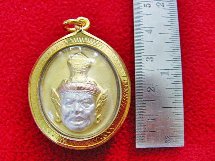 สินค้าหมดค่ะ เหรียญพระพิฆเนศปางรีนาโมจัน คณปติ(ช่วยขจัดหนี้สิน อุปสรรค ทวีทรัพย์)หลังพ่อแก่ ทรงวงรี เนื้อสามกษัตริย์เลี่ยมทองไมครอนพร้อมใบคาถาค่ะ