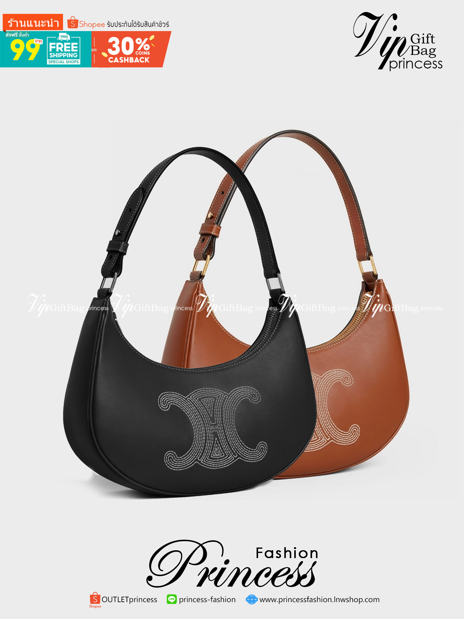 CELINE Ava Bag in Smooth Calfskin with Triomphe Embroidery กระเป๋าคล้องไหล่ซีลีนรุ่นใหม่ โลโก้งานปัก เรียบหรูและคลาสสิกมากๆ เข้ากับการแต่งตัวหลายสไตล์ ใช้ได้ทั้งกลางวันและกลางคืน หากสาว ๆ คนไหนที่กำลังมองหากระเป๋าสะพายไหล่ใบเล็กและ Practical เราขอแนะนำรุ่