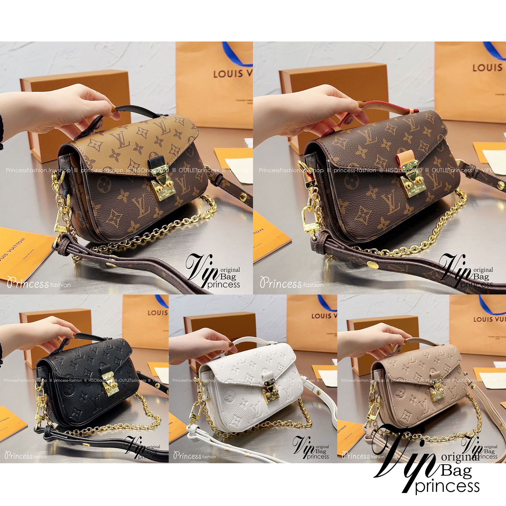 LV Pochette Métis East West / LV Metis / LV BAG พร้อมส่ง 5 สี กระเป๋าสะพายทรงพอช คลาสสิค ดีไซน์เรียบหรู งานสวยเป๊ะ