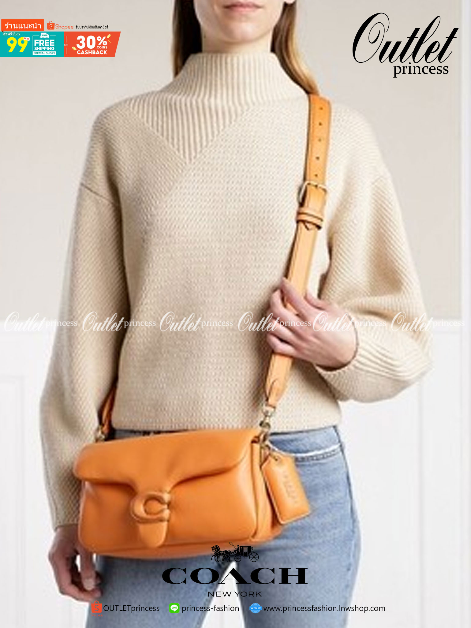COACH PILLOW TABBY SHOULDER BAG 26 ไซส์ใหญ่ จุของได้ล้นๆ มาใหม่ขายดีที่สุด หนัง nappa หนานิ่ม นุ่มมากๆ พร้อมโลโก้รุ่นใหม่ด้วยเช่นกัน เพิ่มความหรู ดูดีเข้าไปอีกค่ะ