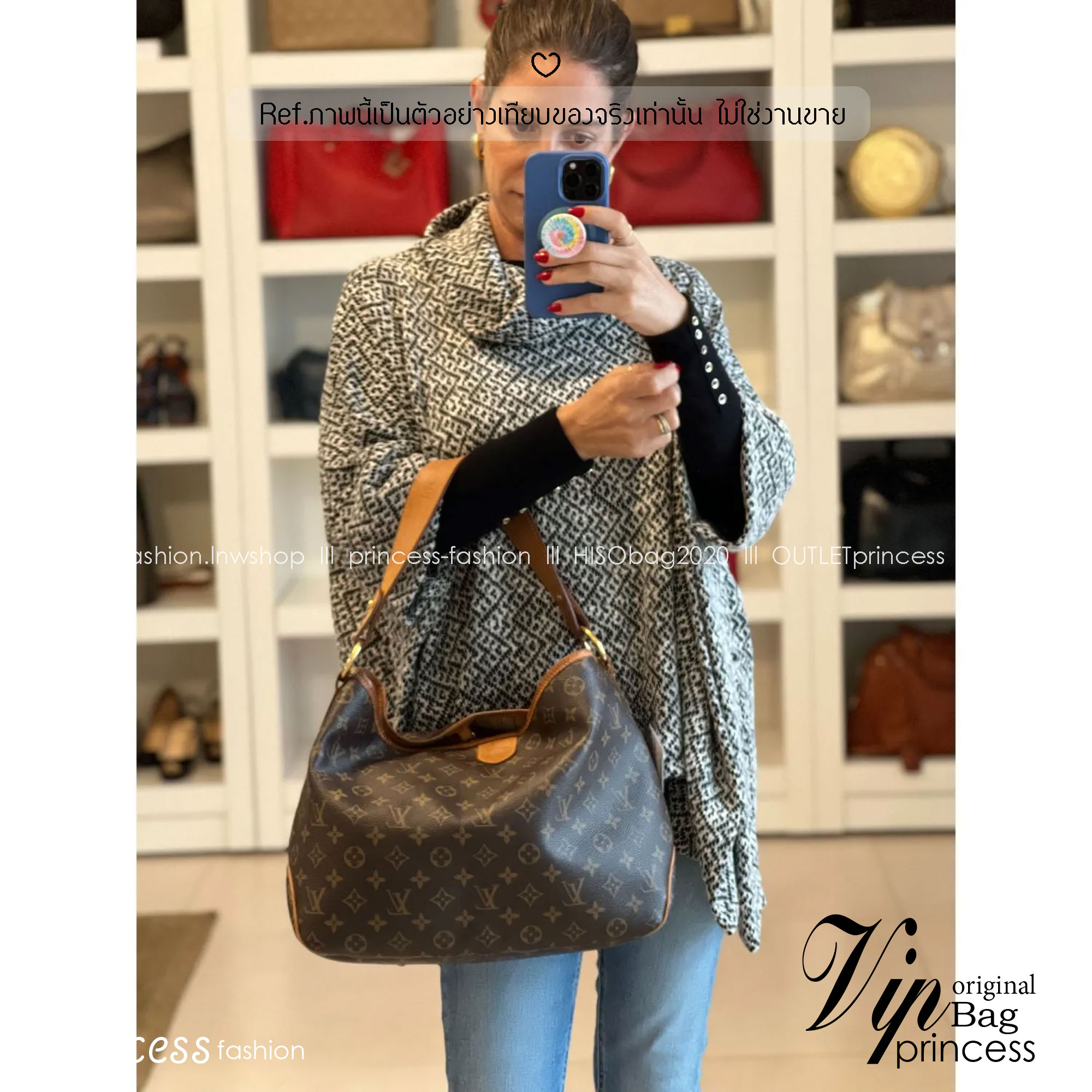 LV Delight Tote Bag กระเป๋าทรงโท้ทใบใหญ่ ขนาดจุได้แบบล้นๆ มาพร้อมใบเล็กเข้าเซ็ทพิเศษที่สุด!! สมใจใครที่มองหากระเป๋าใบโปรด