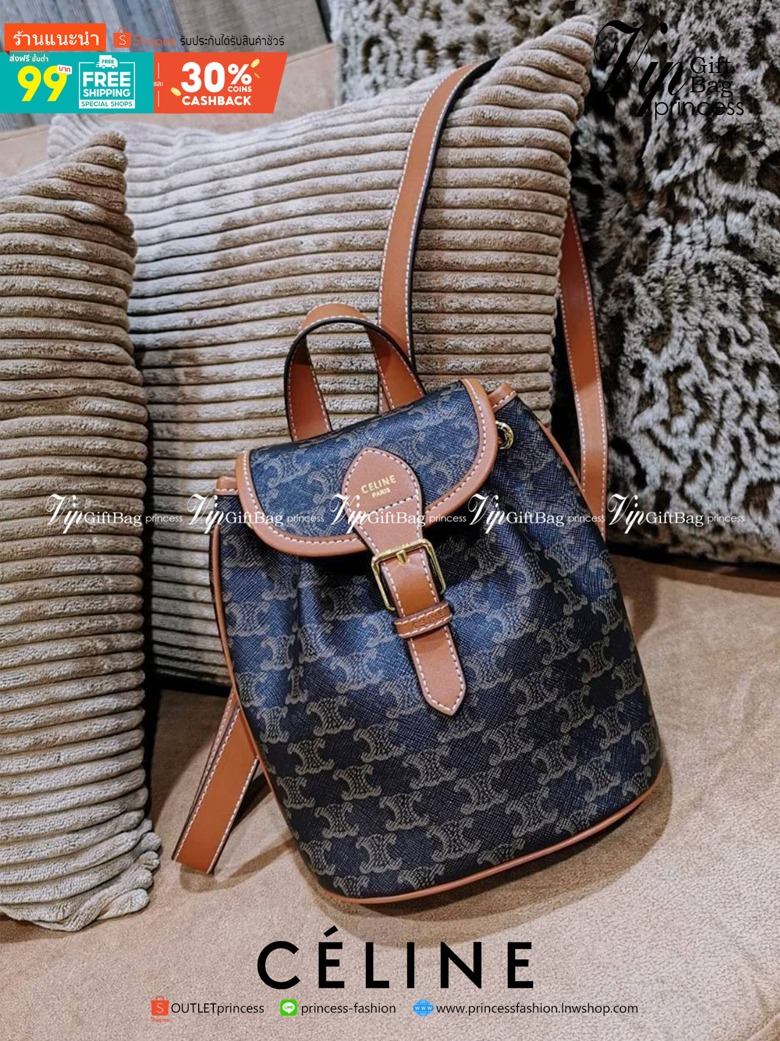 VIP 】CELINE MINI RUCKSACK VIP GIFT WITH PURCHASE (GWP) พรีเมี่ยมกิ๊ฟ Limited Edition จาก CELINE HAUTE PARFUME DUTYFREE COUNTER วัสดุ COATED CANVAS หนังสวยหรูอยู่ทรงกันน้ำเปิดปิดด้วยฝาปิด Belt มีโลโก้แบรนด์และสายรัด Drawstring ภายในโล่งสามารถใส่กระเป๋าสตาง