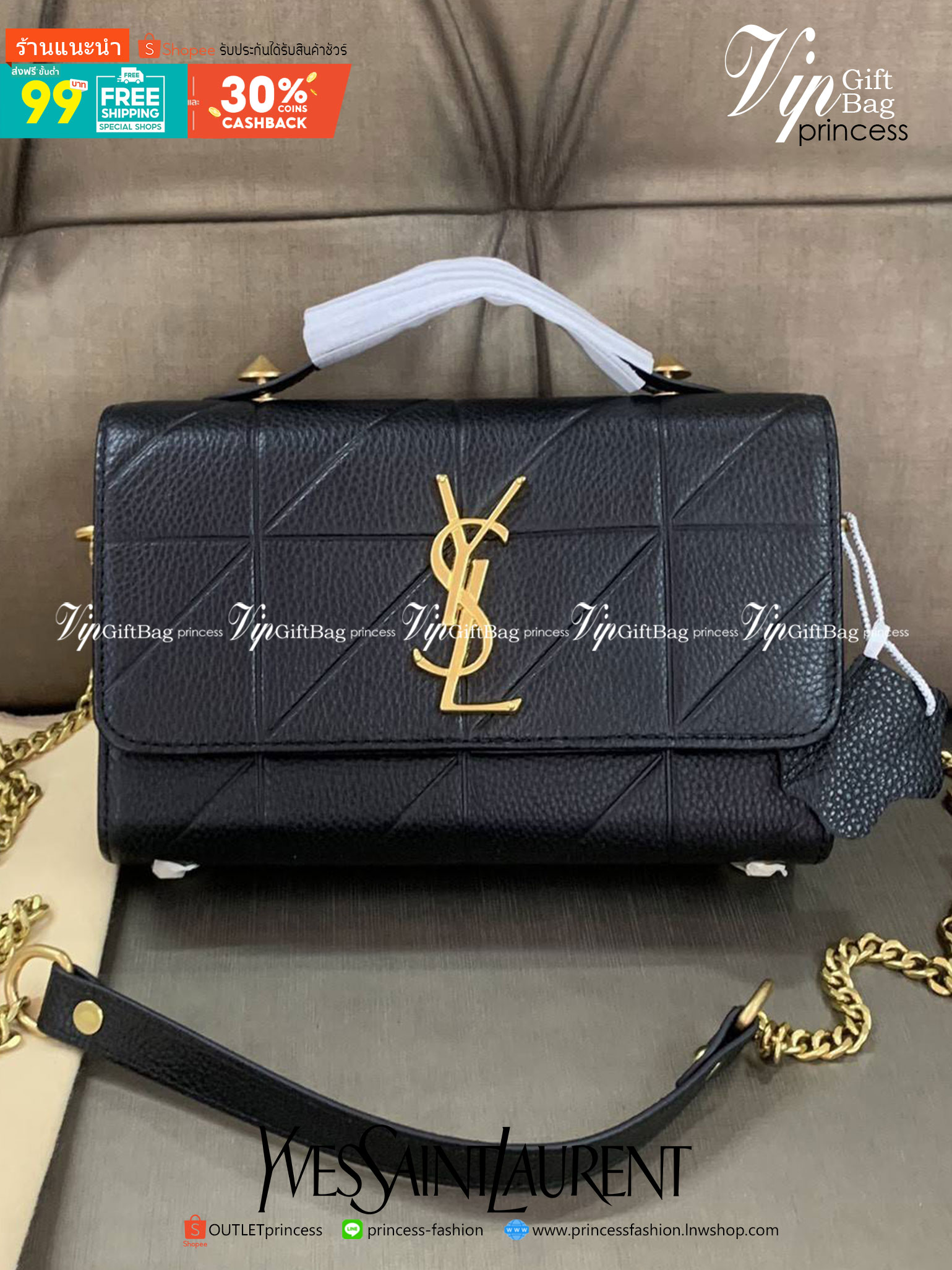 SAINT LAURENT YSL BAG VIP GIFT WITH PURCHASE (GWP) พรีเมี่ยมกิ้ฟ Limited Edition จาก YSL DUTY FREE COUNTER วัสดุหนังแกะหนังเคราะห์ ตกแต่งลวยลายตาราง ปักหมุดตรงหูหิ้ว ด้านหน้าประดับโลโก้แบรนด์YSL ขนาดกระทัดรัด หนังเงาสวย อะไหล่ทองทั้งใบ มาพร้อมสายสะพายยาวส