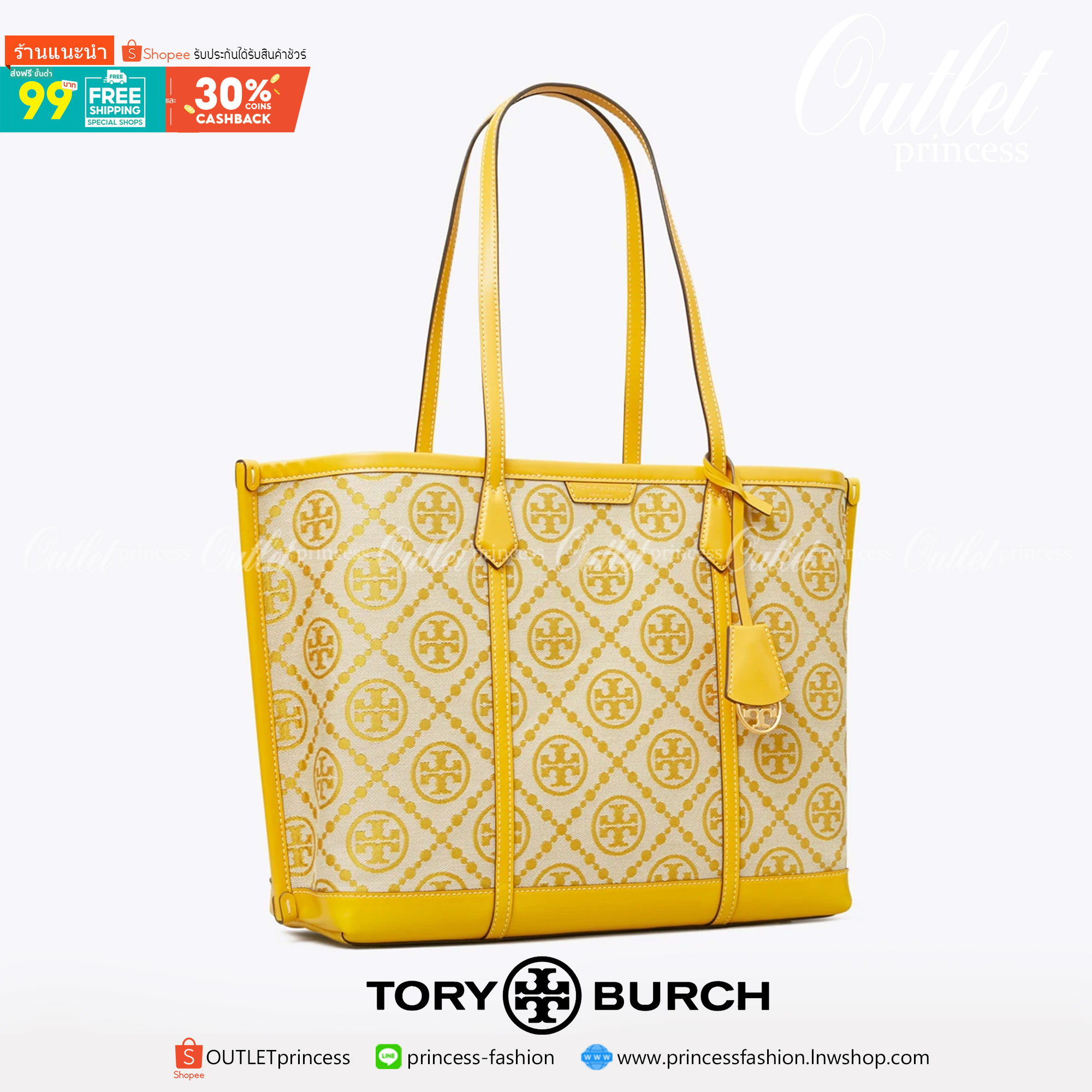 ของแท้ 💯% TORY BURCH PERRY T MONOGRAM TRIPLE-COMPARTMENT TOTE กระเป๋าสะพายทรง SHOPPING BAG ผ้าแคสวาสมปักลายสัญลักษณ์แบรนด์ สวยหรูอยู่ทรง ด้านหน้าปักโลฟดก้ลงบนหนังแท้ ภายในมีข่องใหญ่3ช่อง เป็นช่องซิปและช่องข้างขนาบ2ช่อง กว้างและจุของได้เยอะมาก