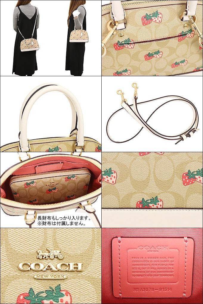 COACH 91514 MINI SIERRA SATCHEL IN SIGNATURE CANVAS WITH STRAWBERRY PRINT สายคุณหนูมารวมตัวกันตรงนี้เลยจ้า!! ละมุนกว่านี้ไม่มีแล้ว กับกระเป๋าทรงโดมสุดคลาสสิค เพิ่มดีเทลลูกเล่นลายสตรอเบอรี่ ให้มีความคิ้วท์แบบไม่เยอะเกินไป ลงตัวพอดี มาพร้อมหูจับในตัวและสายส