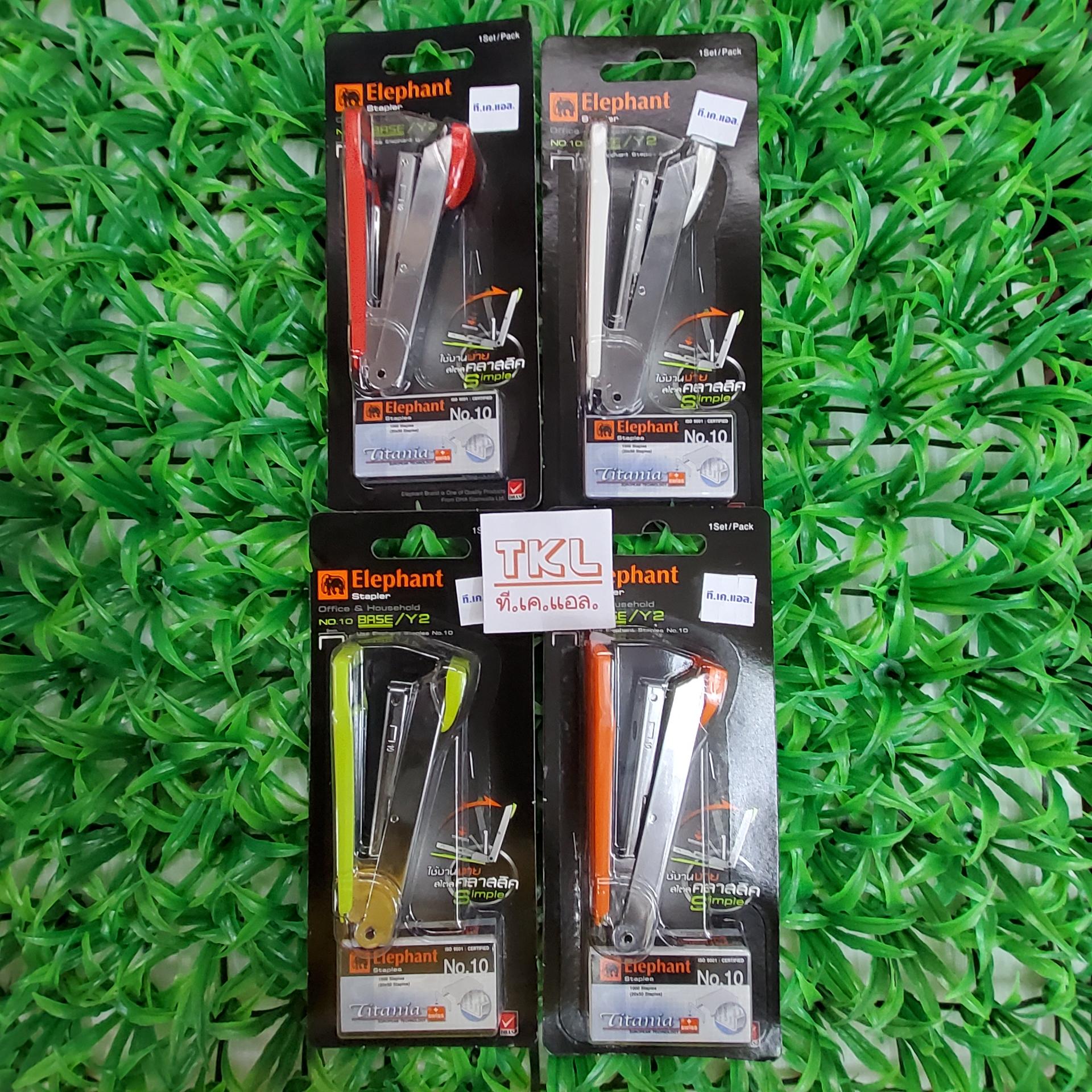 เครื่องเย็บกระดาษ ช้าง 10 BASE /Y2 ตอนเดียว ใช้กับลวดเย็บ#10