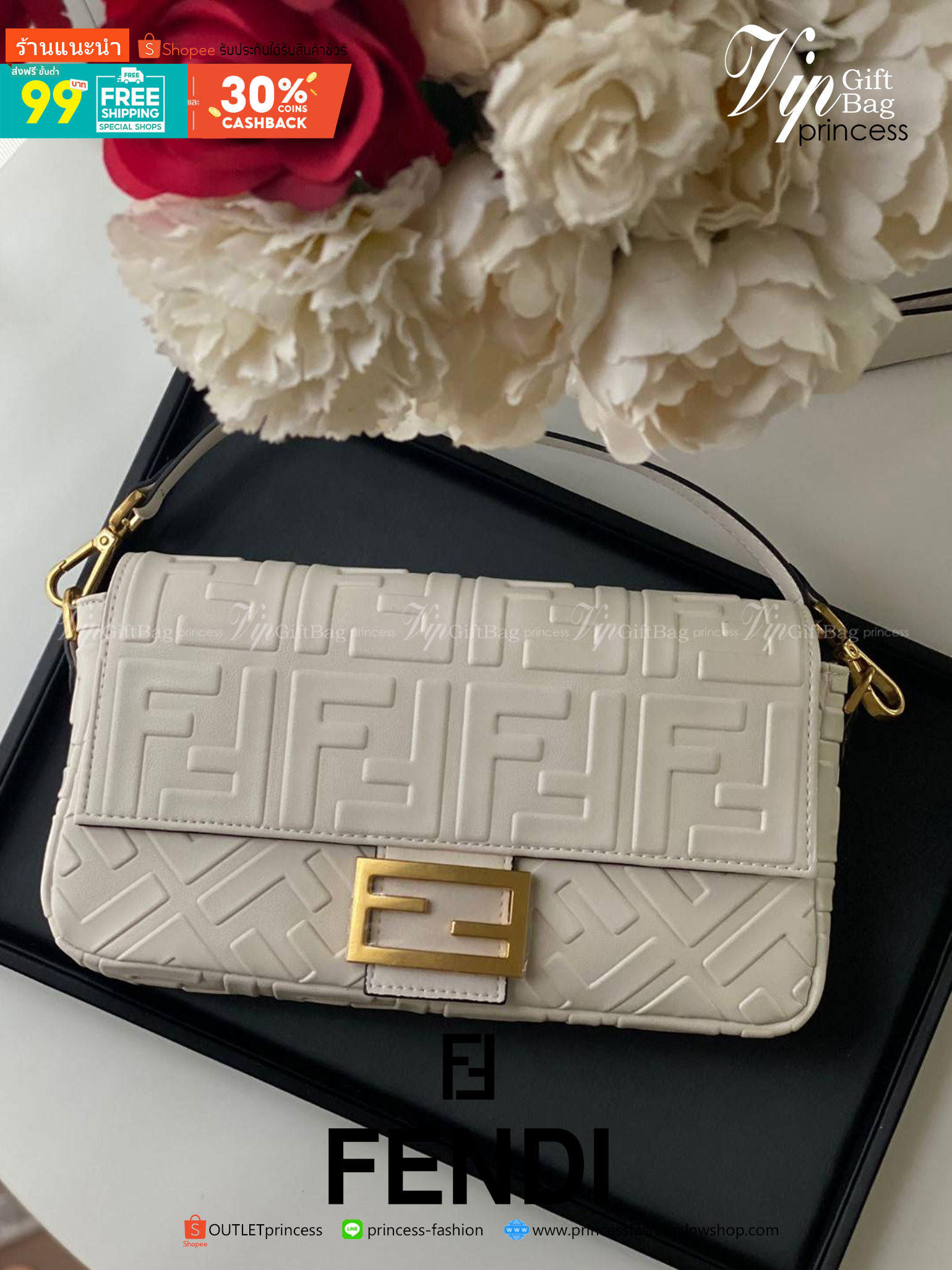 พรีเมี่ยมกิ๊ฟแท้ 100% 】หนังแท้ FENDI Baguette Shoulder Bag จุของได้เยอะมากก