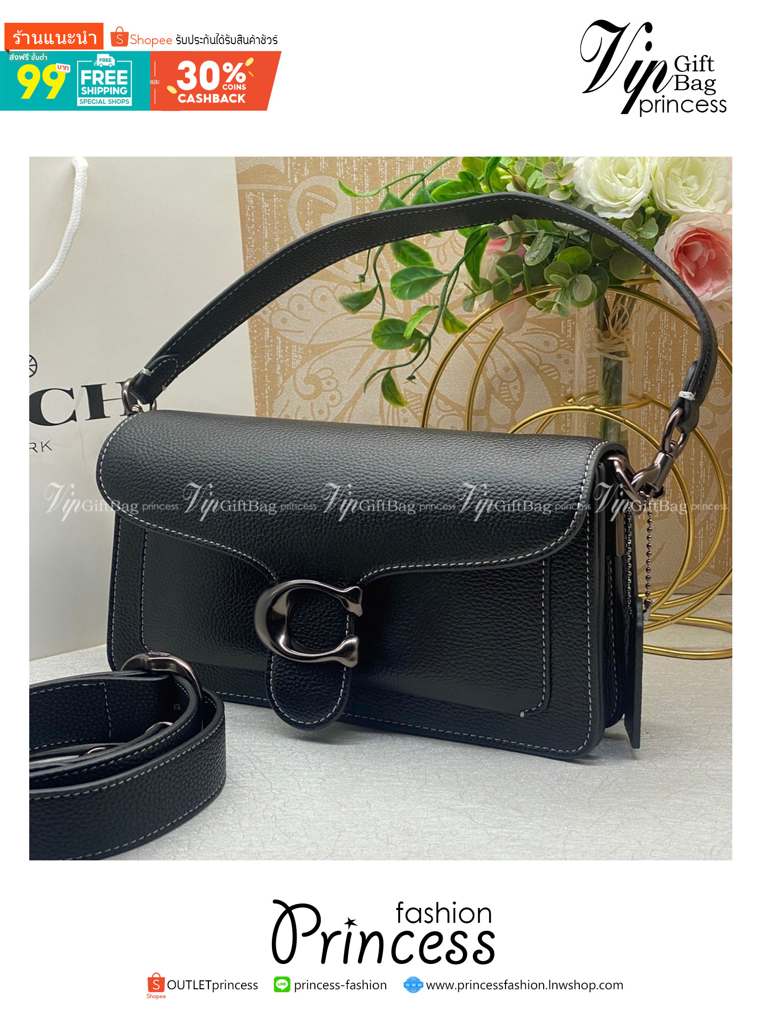 COACH TABBY CROSSBODY WRISTLET 26cm สีใหม่ล่าสุด ต้อนรับสงกรานต์นี้ รุ่นนี้ต้องเข้าแล้ว พกพาได้ตลอดวันเลย ห้ามพลาดค่ะ!