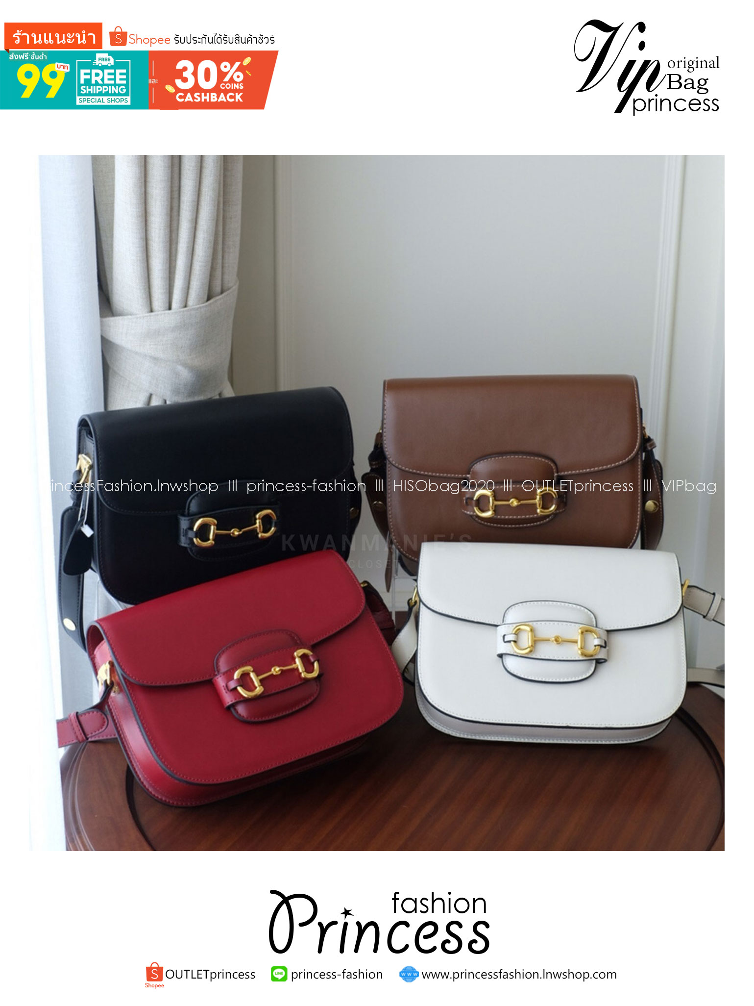 GUCCI Horsebit 1955 small shoulder bag เป็นรุ่นที่มาเพิ่มกี่รอบก็ไม่เคยพอ!! เด็ดสุด!! ฮ็อตสุด!! ให้สิบว้าวไปเลยกับใบนี้ 🤩🤩 กระเป๋าสะพายไหล่/สะพายข้างทรงคลาสสิค สวยผู้ดี ดารา เซเลปใช้กันเพียบ สวยอยู่ทรง