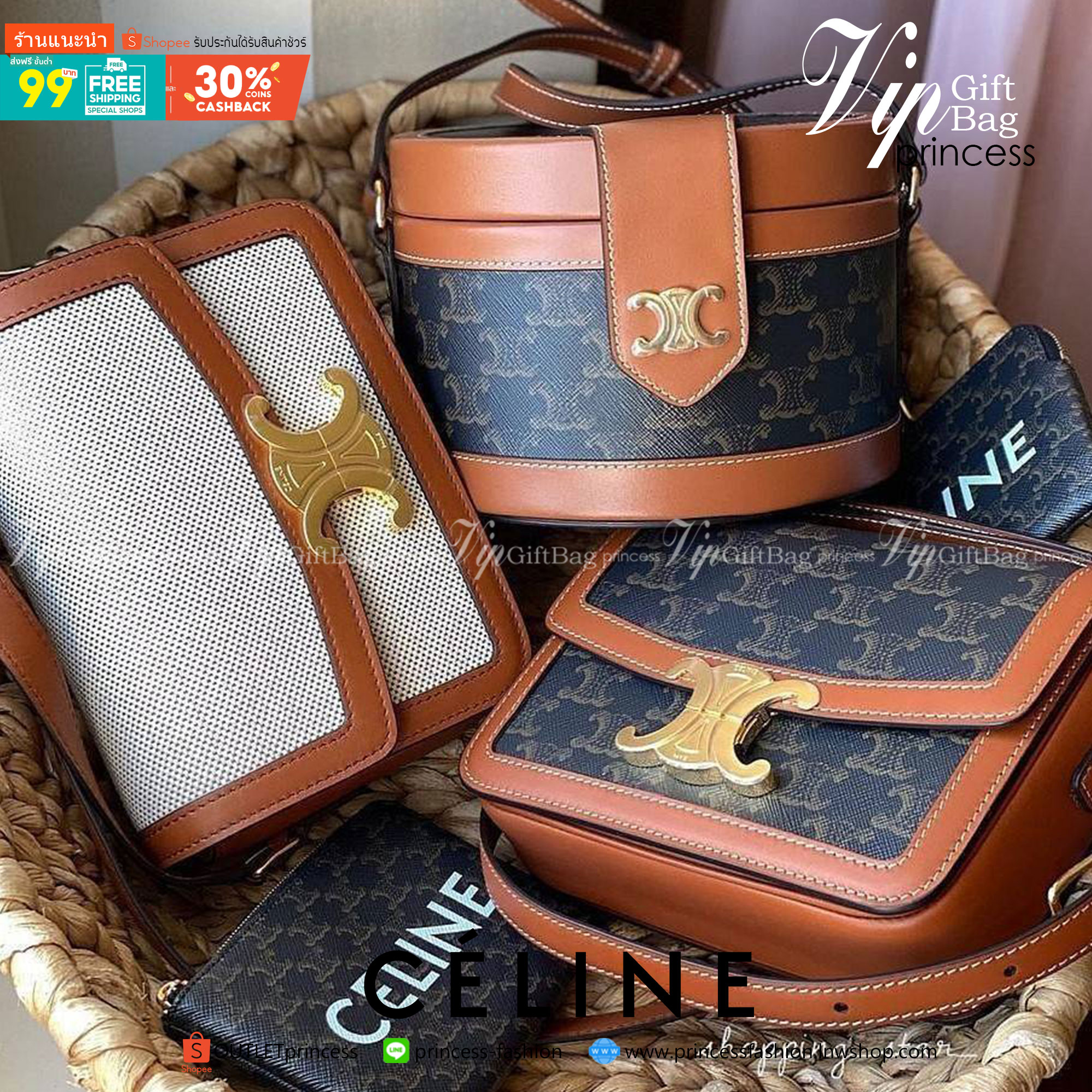 พรีเมี่ยมกิ๊ฟแท้ 100% 】CELINE TRIOMPHE CROSSBODY BAG VIP GIFT WITH PURCHASE-GWP พรีเมี่ยมกิ๊ฟ Limited จาก CELINE PERFUME DUTY FREE COUNTER วัสดุ TRIOMPHE CANVAS & LEATHER ทรงเหลี่ยมหนังสวยหรูอยู่ทรงเปิดปิดด้วยฝาปิดโลโก้แบรนด์อะไหล่ทอง ภายในมีช่องหลักและช่