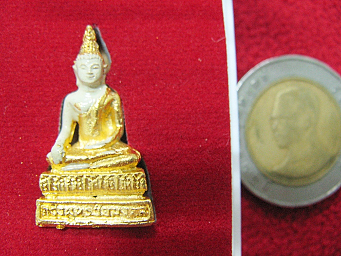 พระกริ่งพุทธชัยมงคล วัดใหญ่ชัยมงคล พระนครศรีอยุธยา กล่องเดิมพร้อมใบคาถาค่ะ