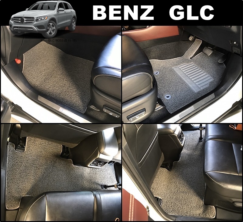 พรมดักฝุ่นไวนิลBENZ GLC W253 พรมไวนิลเกรดA หนานุ่ม ดักฝุ่นดักทราย เข้ารูป สวยงาม