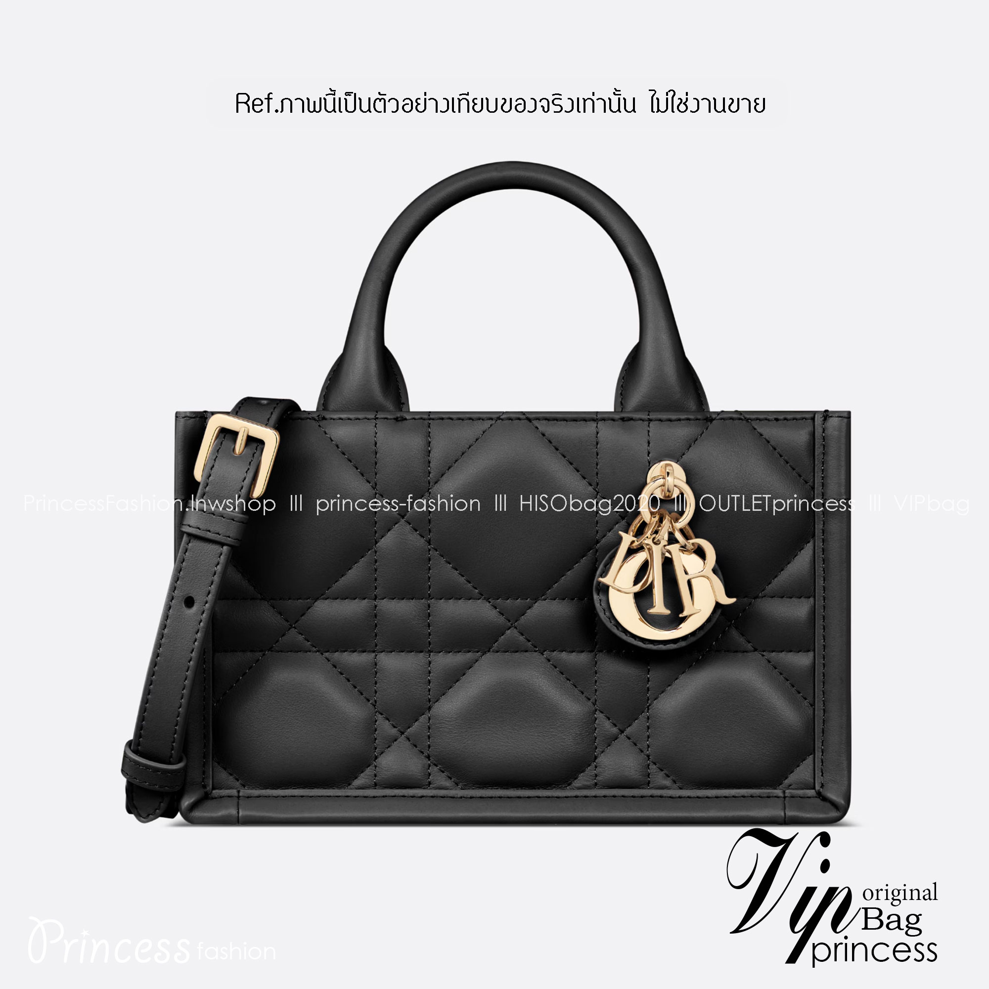 Dior mini book tote macro cannage bag กระเป๋าทรงโท้ทสุดฮิต ไซส์มินิ ดีไซน์ใหม่ หนังสวย พกพาไปไหนก็ได้ คล่องตัวและแมตช์ง่ายสุดๆ