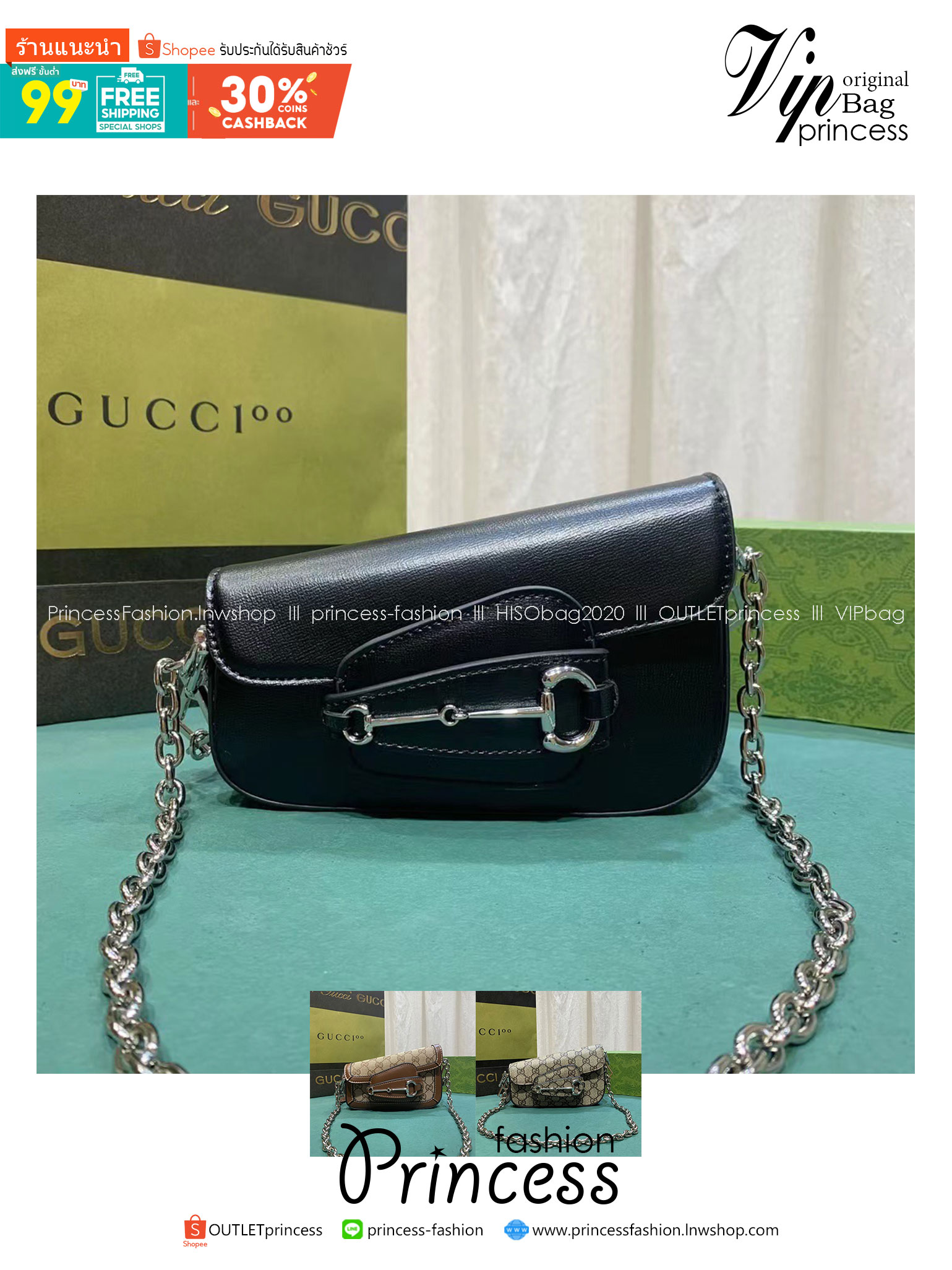 7.5" GUCCI HORSEBIT 1955 MINI SHOULDER BAG by an asymmetrical shape กระเป๋าสะพายไหล่ดีไซส์รูปทรงร่วมสมัย