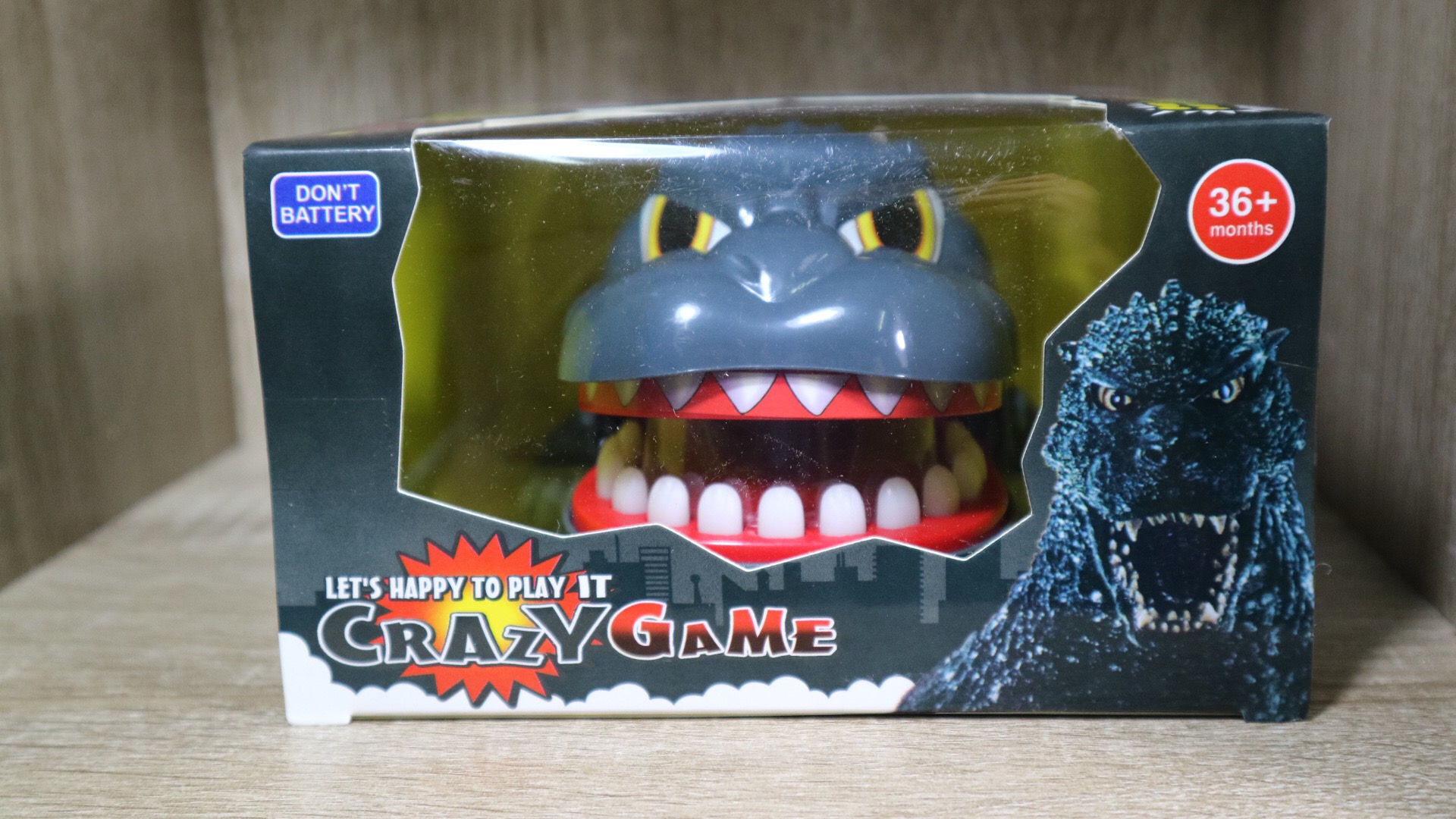 ก๊อตซิลล่างับนิ้ว