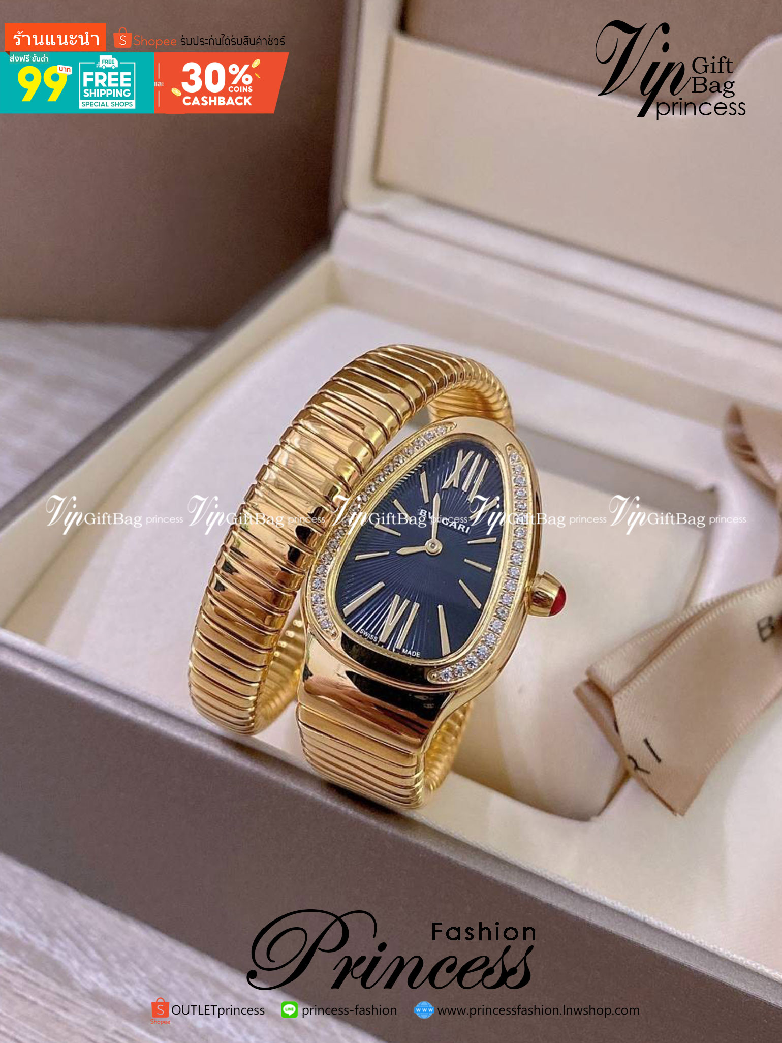 BVLGARI SERPENTI WATCH 24mm 26mm นาฬิกาบุลการี รุ่นหน้าปัดล้อมเพชร นาฬิกาผู้หญิง ภาพสินค้าถ่ายจากงานขายจริง