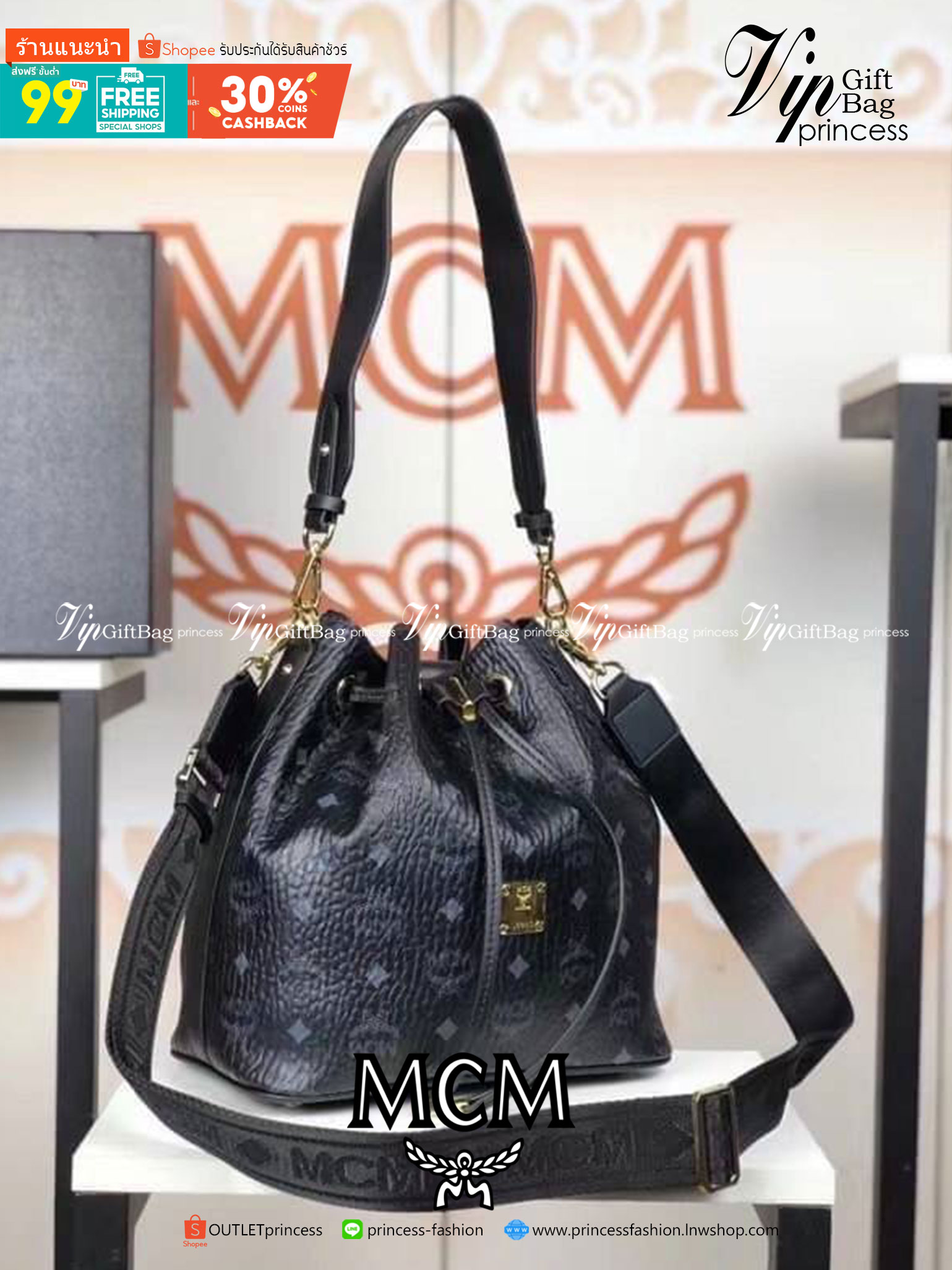 หนังแท้ M.C.M Essential Visetos Original Drawstring Small Cognac / M.C.M Aren Drawstring Bag in Visetos Original กระเป๋าสะพายทรง bucket ขนาดน่าใช้ ภายในเป็นช่องโล่งกว้าง จุของได้เยอะ งานหนังแท้ทั้งใบ ใต้กระเป๋ามีหมุดรองฐานอย่างดี ช่วยถนอมกระเป๋า สายสะพายส