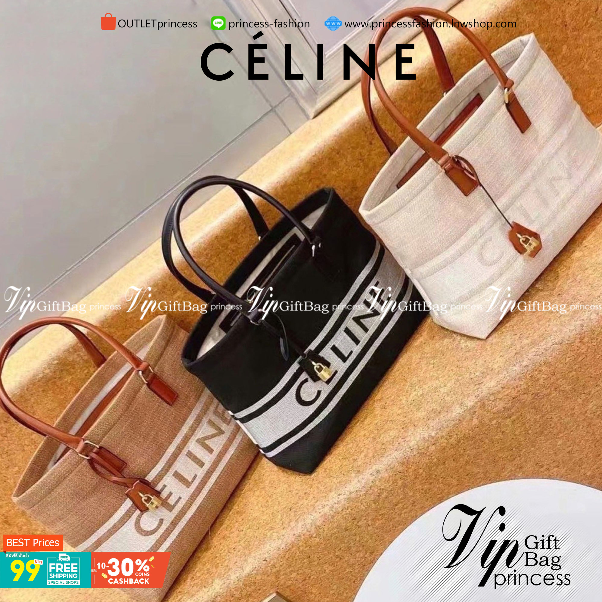พร้อมส่งที่ไทยกับ CELINE TOTE BAG VIP GIFT WITH PURCHASE (GWP) พรีเมี่ยมกิ๊ฟ Limited Edition จาก PERFUME DUTYFREE COUNTER กระเป๋าสะพายทรง TOTE สุดชิค วัสดุผ้าแคนวาสเต็มใบสกรีนโลโก้แบรนด์ด้านหน้า ด้านในมีข่องใส่ของโล่งกว้าง ใส่ Notebooks ได้ พร้อมช่องซิปอี