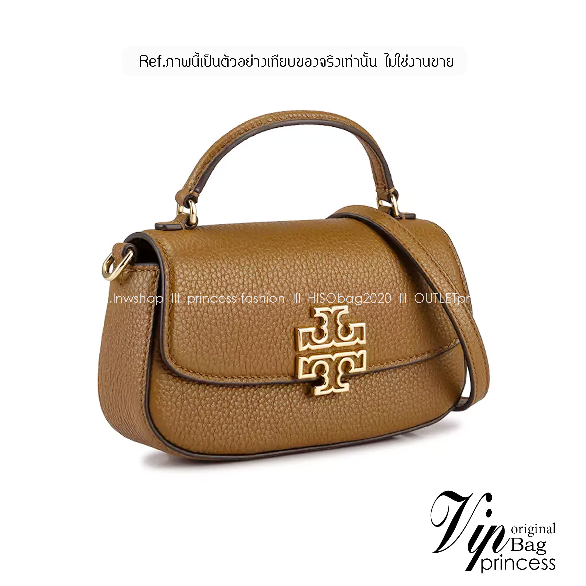 Tory Burch Britten Mini Top Handle Crossbody Bag กระเป๋าสะพายใบเล็กดีไซน์เรียบหรู เกรดออริ สลับแท้ 1:1 ใช้งานต่างประเทศได้