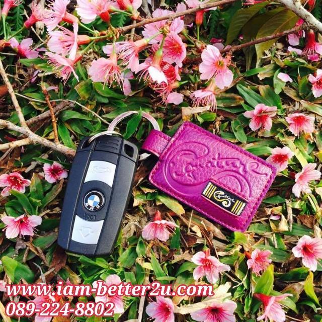 Key Tag รุ่น Classic