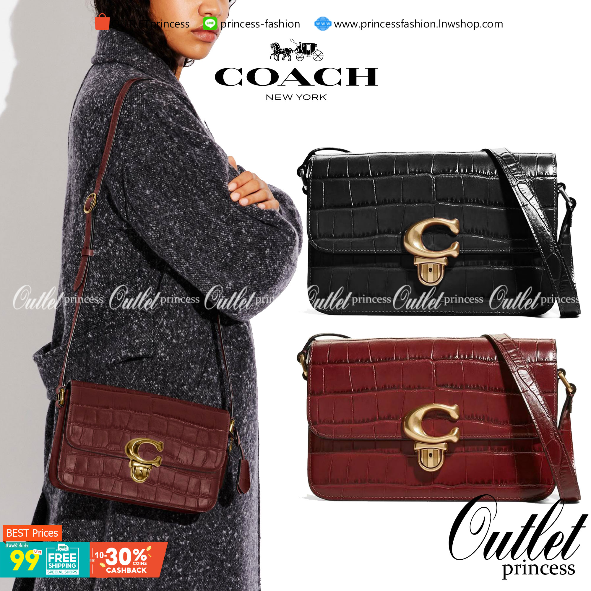 COACH CROCODILE EMBOSSED LEATHER STUDIO SHOULDER BAG (COACH C6640)🌺เอาซิ๊!!ใครอดใจไหวให้รู้ไป!! สวยตาแตก!! ปรับลุคให้ดูแพง แบบไม่ปรานีกันล่ะคราวนี้!// กระเป๋าถือ กระเป๋าสะพาย อีกหนึ่งคอลเลคชั่นสุดตะลึงตา หรูหรา! เวอร์วังอลังสร้าง! ที่ดูแพงม๊ากก!!/