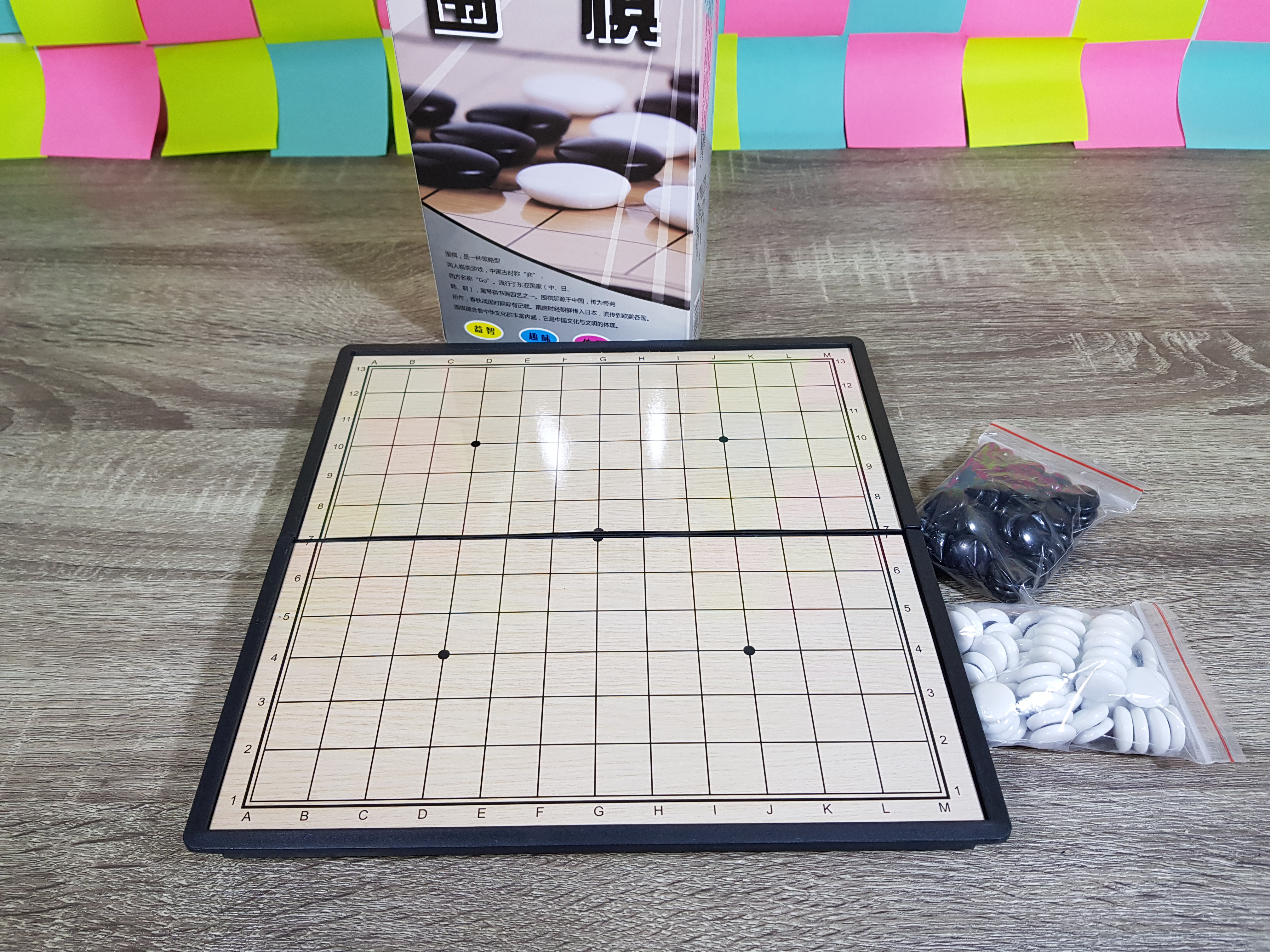 หมากล้อมแม่เหล็กกระดานพร้อมตัวเล่น 3 ขนาด 9x9เส้น 13x13 เส้น 19x19เส้น