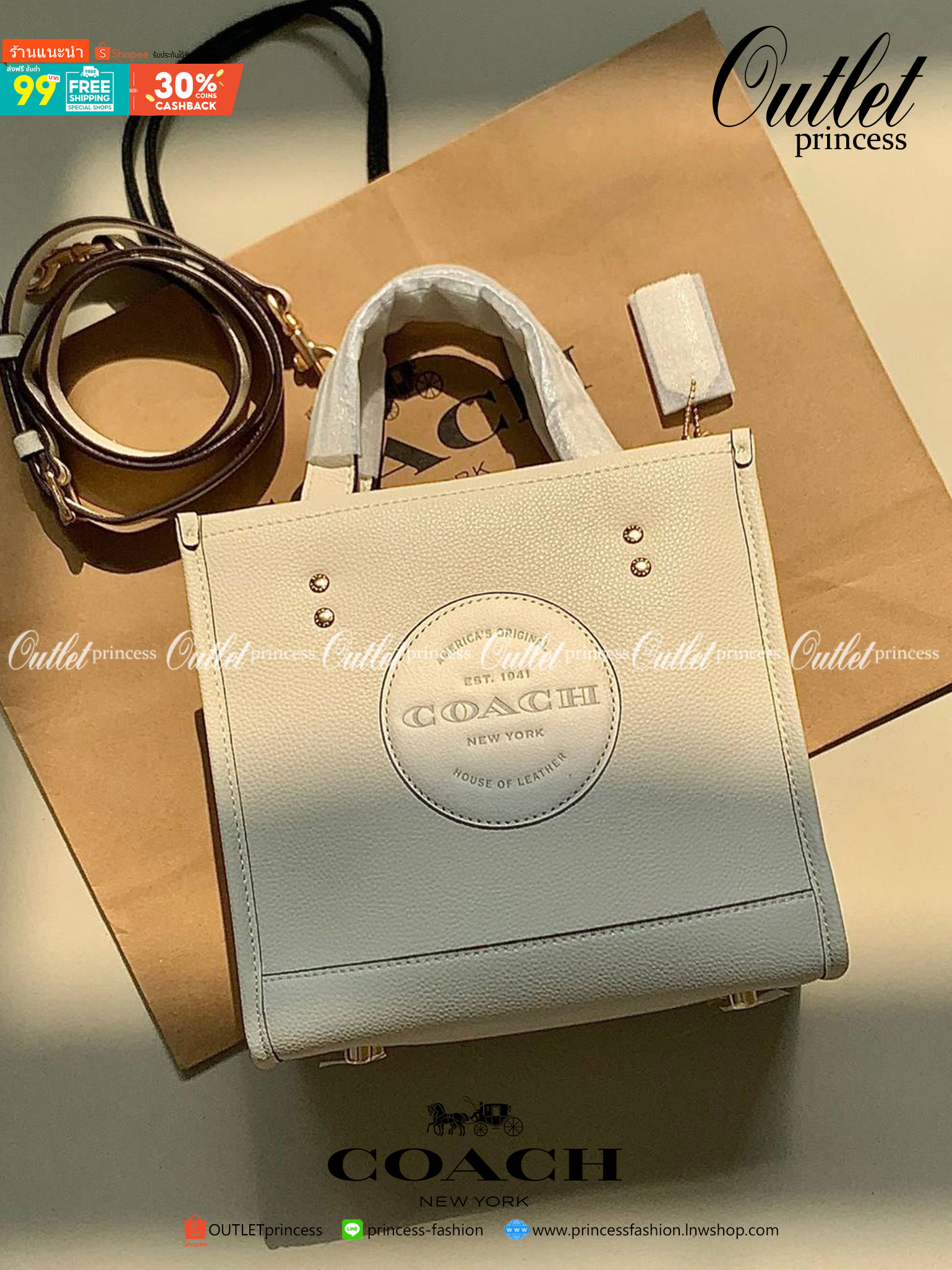 ใหม่ล่าสุด อดใจยังไงไหว💋 COACH Dempsey Field Tote 22 ((C5268//C5115)) พร้อมส่งความสวยที่ไทยค่ะ! กระเป๋าทรง Tote ขนาดพอเหมาะลำตัว พกพาง่ายสะดวกได้กับทุกๆวัน ด้านหน้าปั้มโลโก้แบรนด์ตัวใหญ่สวยค่ะ;เปิดปิดกระเป๋าแบบกระดุมแม่เหล็ก ภายในใส่กระเป๋าเงินใบย