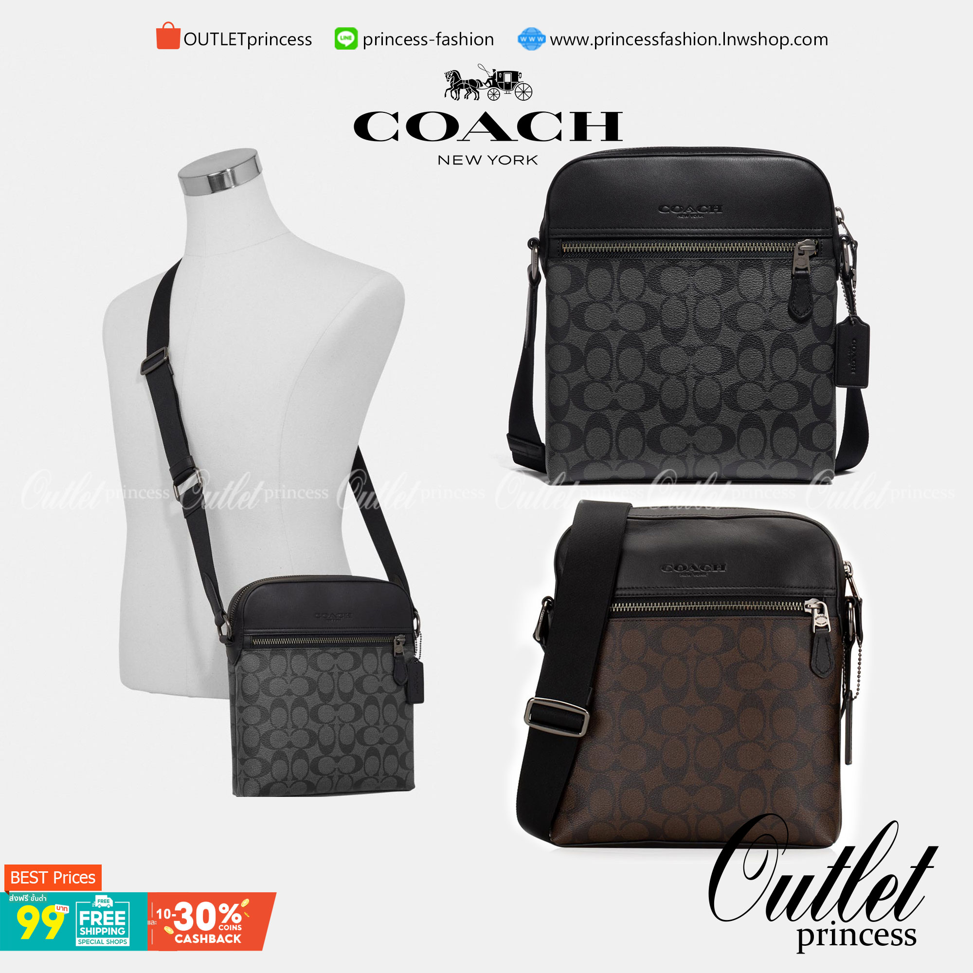 COACH HOUSTON FLIGHT BAG IN SIGNATURE CANVAS (F73336) ขายดีตลอดกาล!! คลาสสิคไม่มีใครเกิน!! กระเป๋าสะพายข้างทรงแมสเซ็นเจอร์ยอดฮิต ทรงสวย ดูดี 🔥 เป็นอีกรุ่น ที่พลาดแล้วต้องรอนานมากๆ ฮ๊อต ฮิต สุดๆ ใช้ได้ทุกเพศ Unisexสุดๆ เท่ห์มากบอกเลย จะออกงานไหน ไม