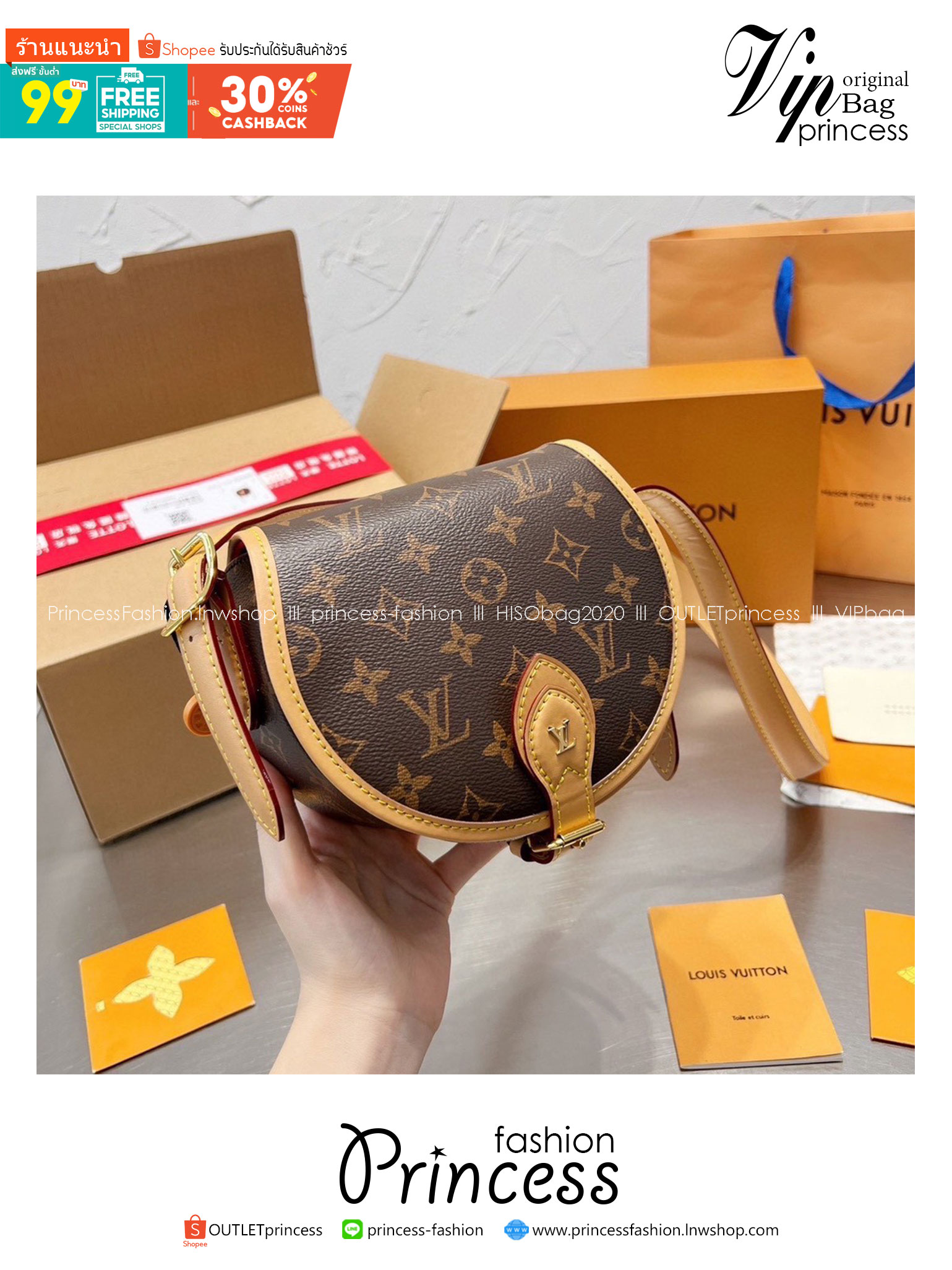 LV Tambourine Monogram Canvas Bag กระเป๋าสะพายทรงสวย ใบเล็กน่ารัก ดีไซน์คลาสสิค วัสดุหนังแคนวาส เปิด-ปิดกระเป๋าด้วยอะไหล่สายคาด สายสะพายในตัว ปรับได้