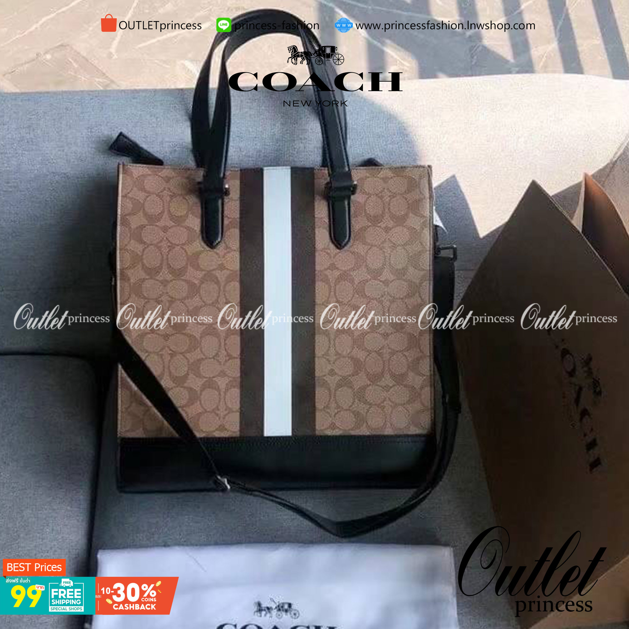 COACH GRAHAM STRUCTURED TOTE IN SIGNATURE CANVAS WITH VARSITY STRIPE C3232