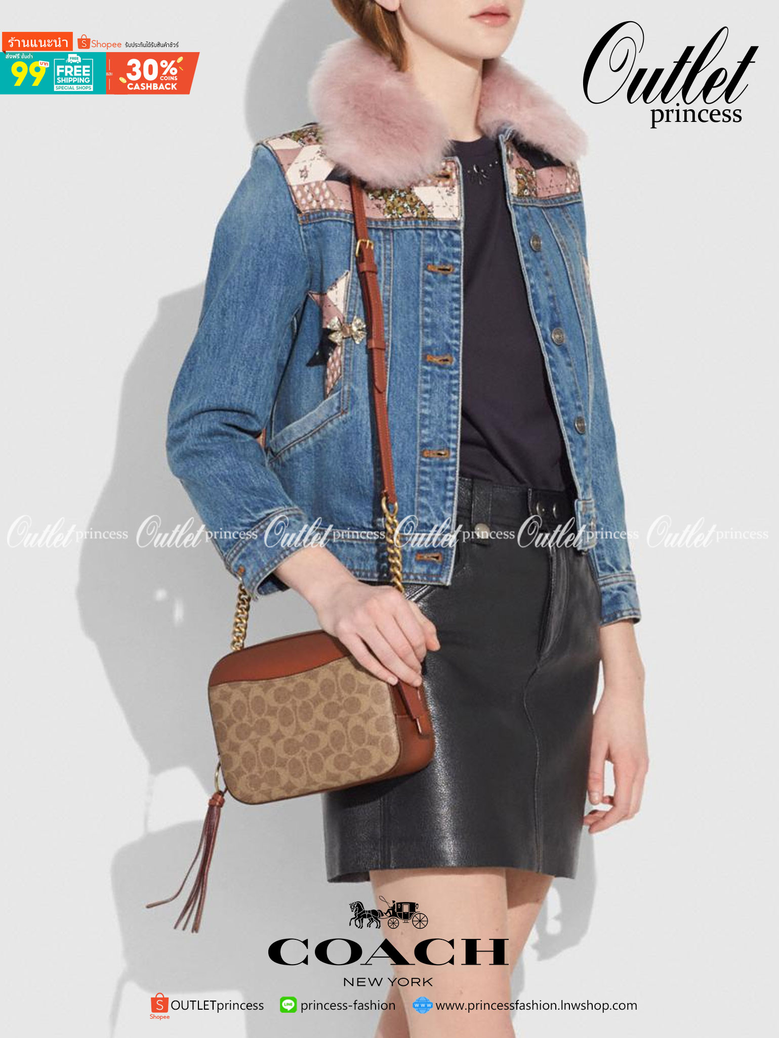 สินค้าขายดี พร้อมสีใหม่ 3สี ในไทยยังไม่มีค่ะ !! COACH SIGNATURE CROSSBODY BOX BAG ((F31208)) กระเป๋าสะพายวัสดุหนังแท้ จาก coach factory outlet หนังนิ่ม ทรงสวย ตัวกระเป๋าลายแบรนด์ ตัดขอบหนังเรียบได้สวยงามค่ะ ด้านหน้า-หลัง มีช่องสำหรับใส่ของ เปิดปิดกระเป๋าแ