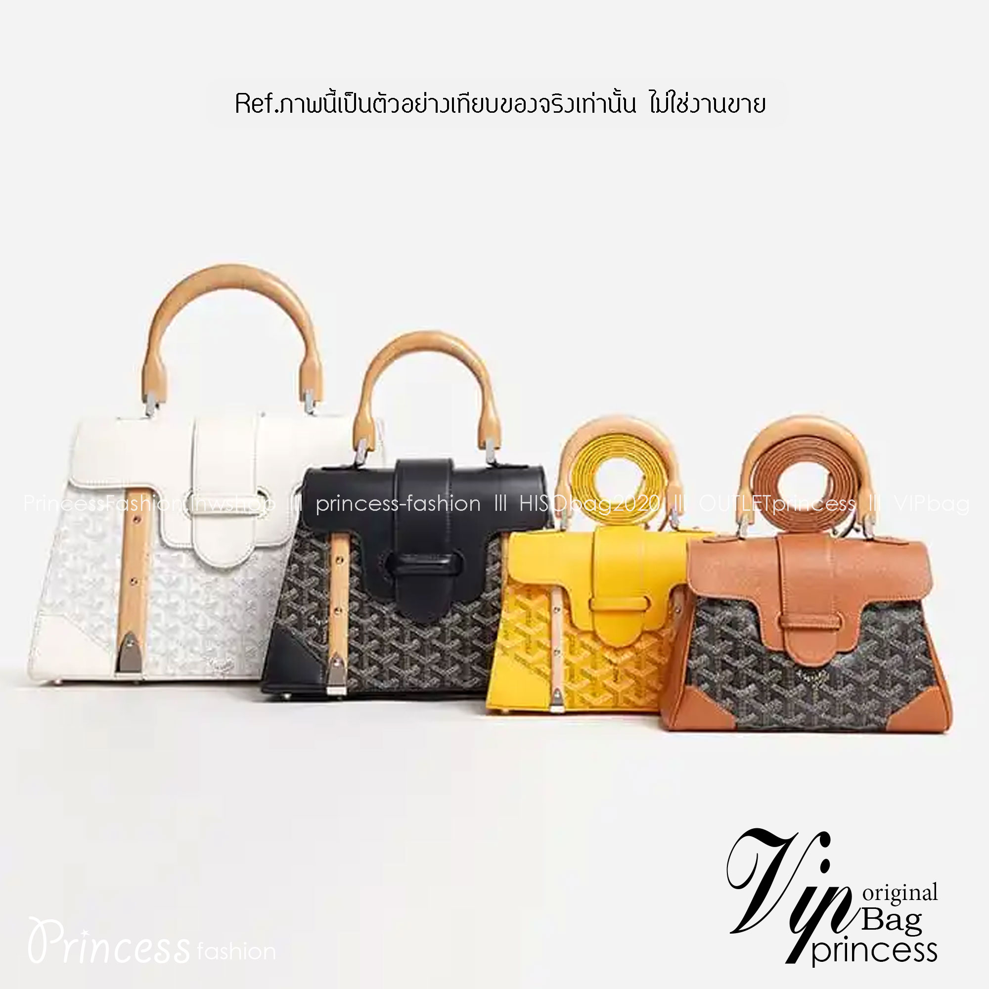 พร้อมส่ง 6 สี Goyard Saïgon Structuré Mini Bag / Saigon Bag กระเป๋าถือ/สะพาย เกรดออริ สลับแท้ 1:1 ใช้ต่างประเทศได้ ภาพถ่ายจากงานขายจริง
