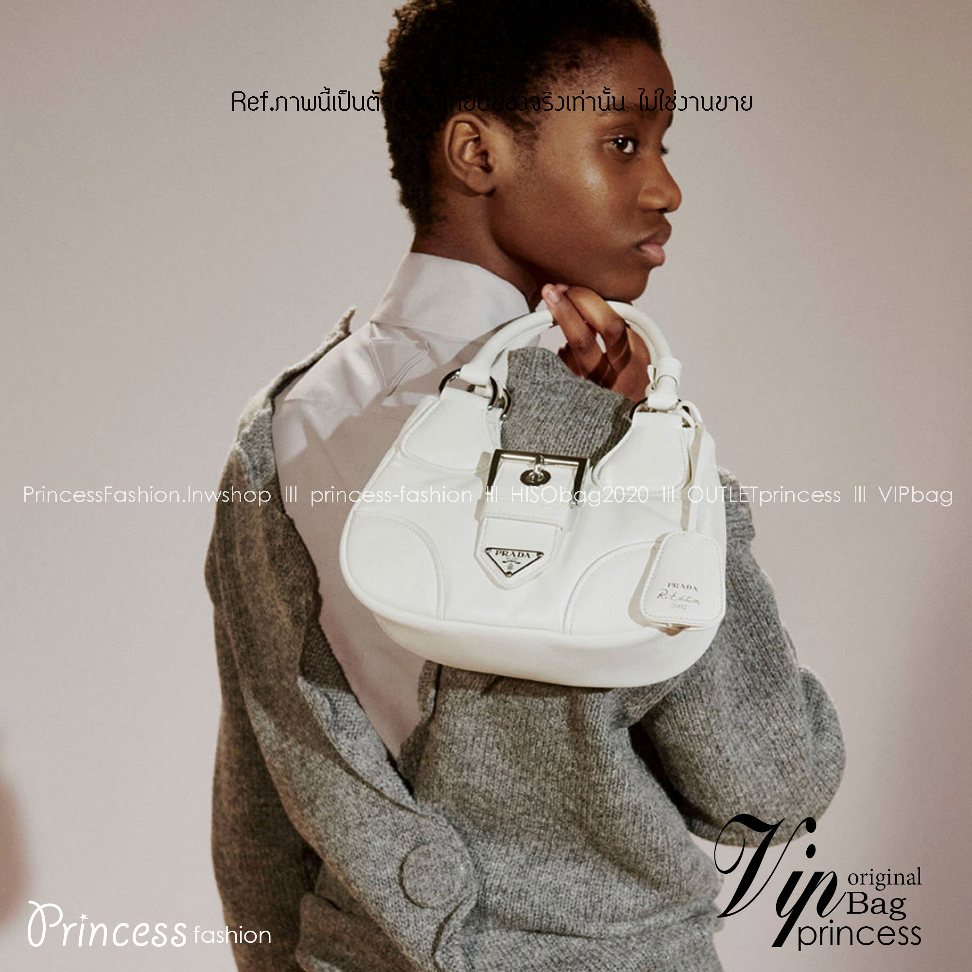 Prada Moon padded nappa-leather bag / PRADA LEATHER HANDBAG พร้อมส่งที่ไทย กระเป๋าสะพาย คอลที่ใครๆ เห็นก็ต้องรัก ขนาดกำลังน่ารัก ดีไซน์สวยดูแพง ด้วยวัสดุที่มีคุณภาพหนัง nappa สัมผัสดีงาม **สินค้าเกรดท็อปออริจินอล 1:1 สลับแท้