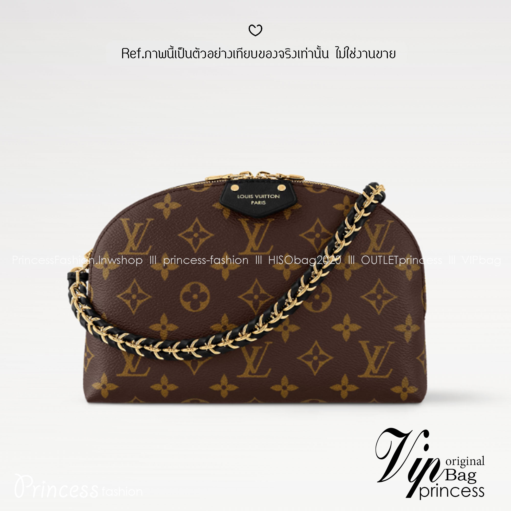 LV Be Alma bag Monogram Canvas / LV Pouch Bag กระเป๋าทรงพอชรุ่นใหม่สุดไอคอนิก เปิดตัวในคอลเลคชั่น Cruise 2025 ขนาดกะทัดรัดประดับสายโซ่สีทองถักสลับหนัง ใช้เป็นกระเป๋าใส่เครื่องสำอางค์ก็ลงตัว