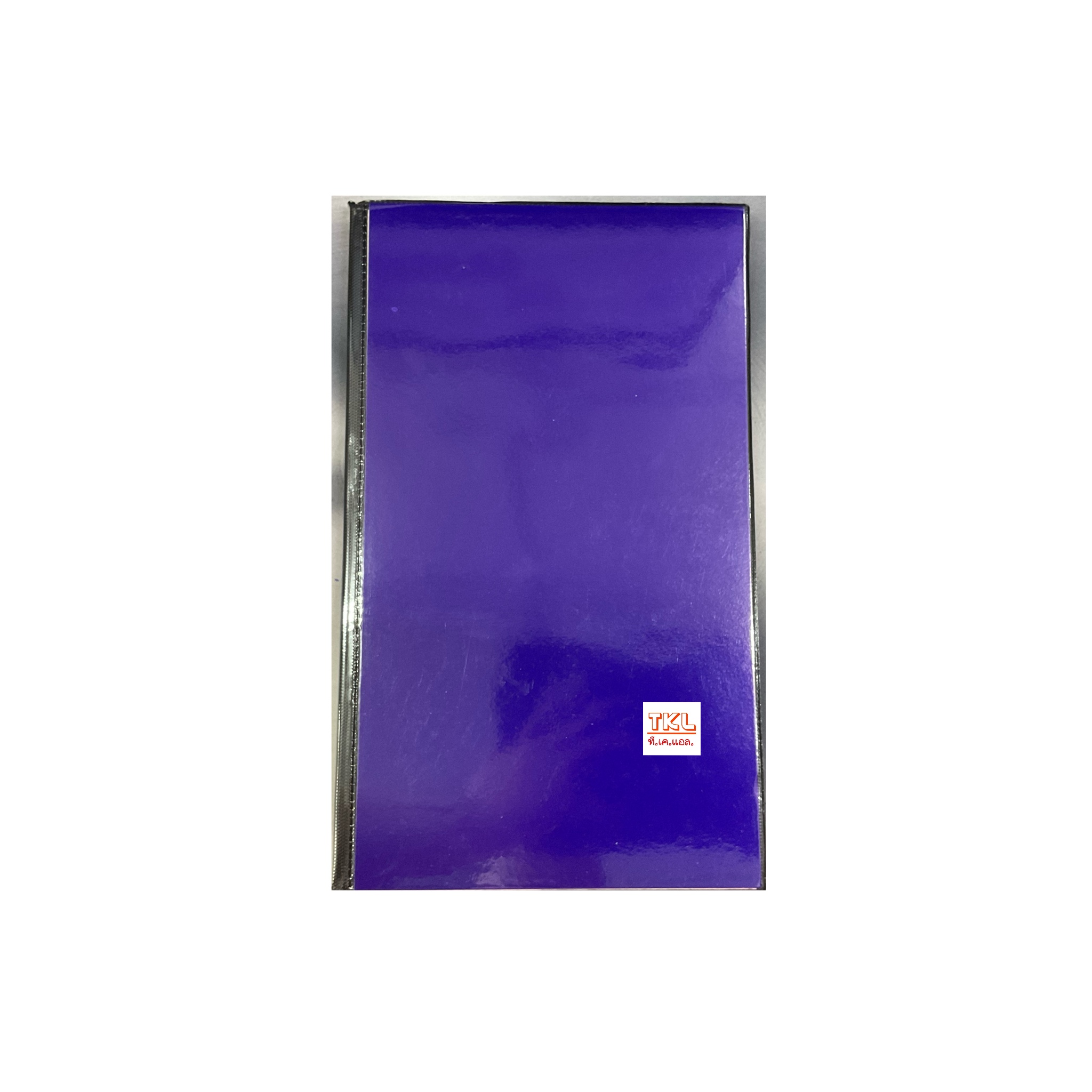 สมุดปกน้ำเงิน #2 ปกเคลือบ 80ผ. No.560-26 MN.