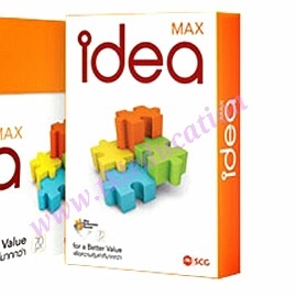 กระดาษถ่ายเอกสาร A4 70แกรม IDEA MAX 500แผ่น