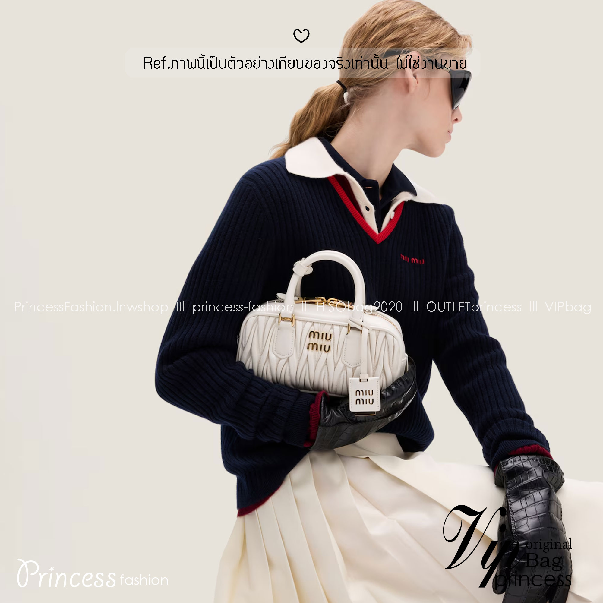 ORI หนังแท้ | MIU MIU Arcadie matelassé nappa leather bag Small 22cm กระเป๋าสะพายทรงโฮโบลุคลูกคุณหรูหราด้วยดีไซน์จับจีบนูนลวดลายสามมิติซับซ้อนเป็นเอกลักษณ์ น่ารักๆเก๋ๆ สวยดูแพง หูจับในตัวง่ายและสะดวกพกพา