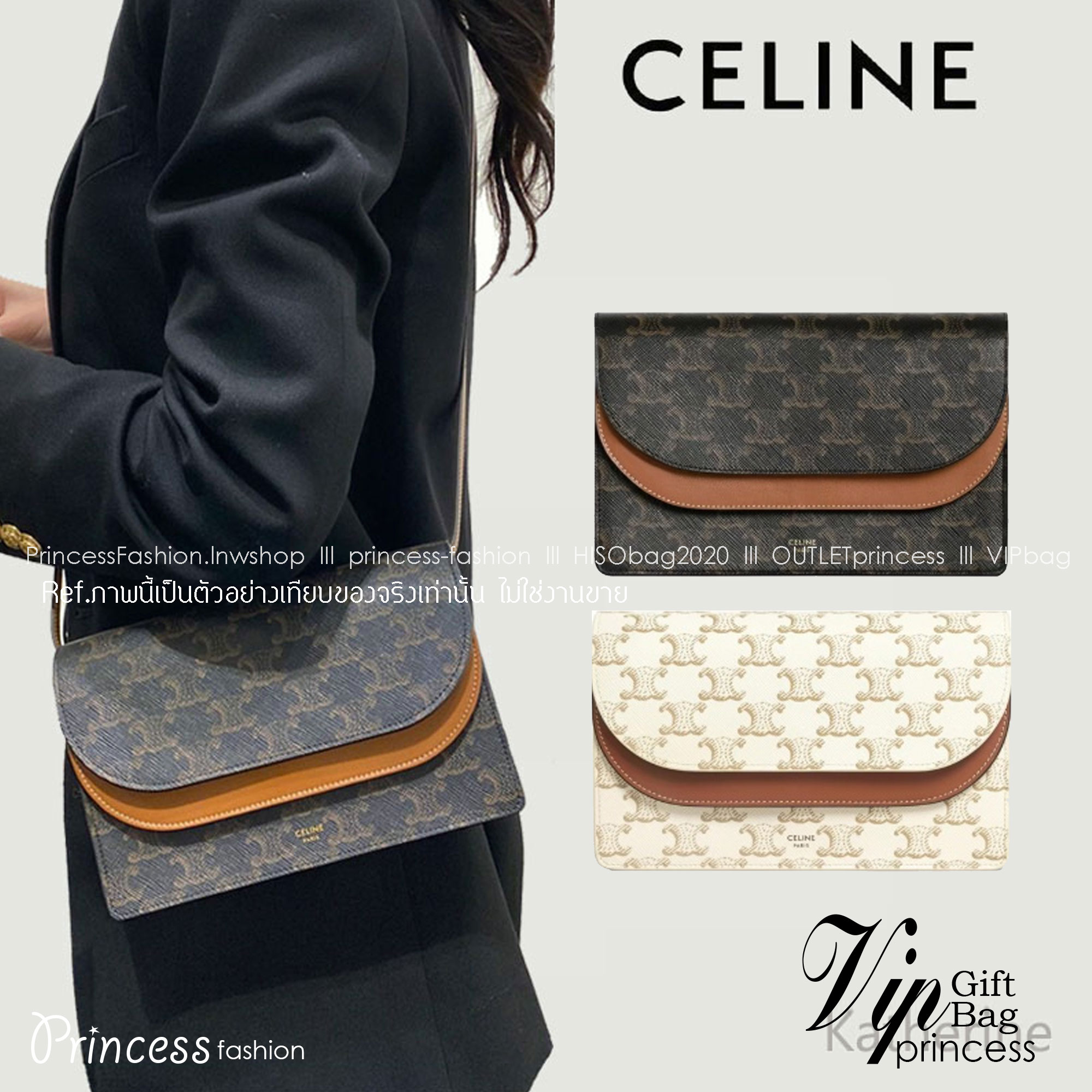 CELINE WALLET ON STRAP IN TRIOMPHE CANVAS AND LEATHER อีกหนึ่งรุ่นยอดนิยม กระเป๋าสะพายกึ่งคลัทช์ ในรูปแบบกระเป๋าสตางค์ ให้พกพาได้ง่าย ใส่ของสำคัญ มือถือ หรือบัตรต่างๆได้