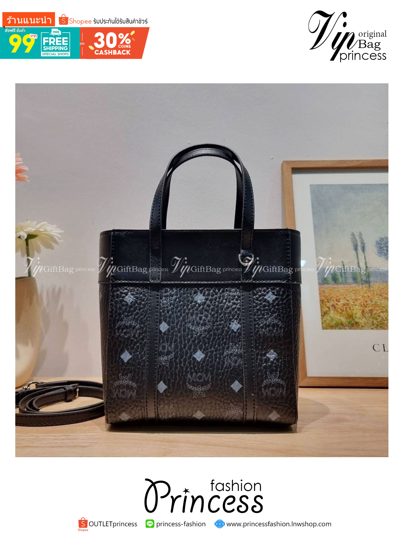 M.C.M AREN TOP ZIP SHOPPER IN VISETOS LEATHER MIX ใหม่สุดฮิต กับคอลเลคชั่นล่าสุด กระเป๋าถือ/สะพายข้าง ขนาดกำลังดี รูปทรงยูนิเซ็กส์ ที่สามารถใช้ได้ทั้งหนุ่มๆและสาวๆ
