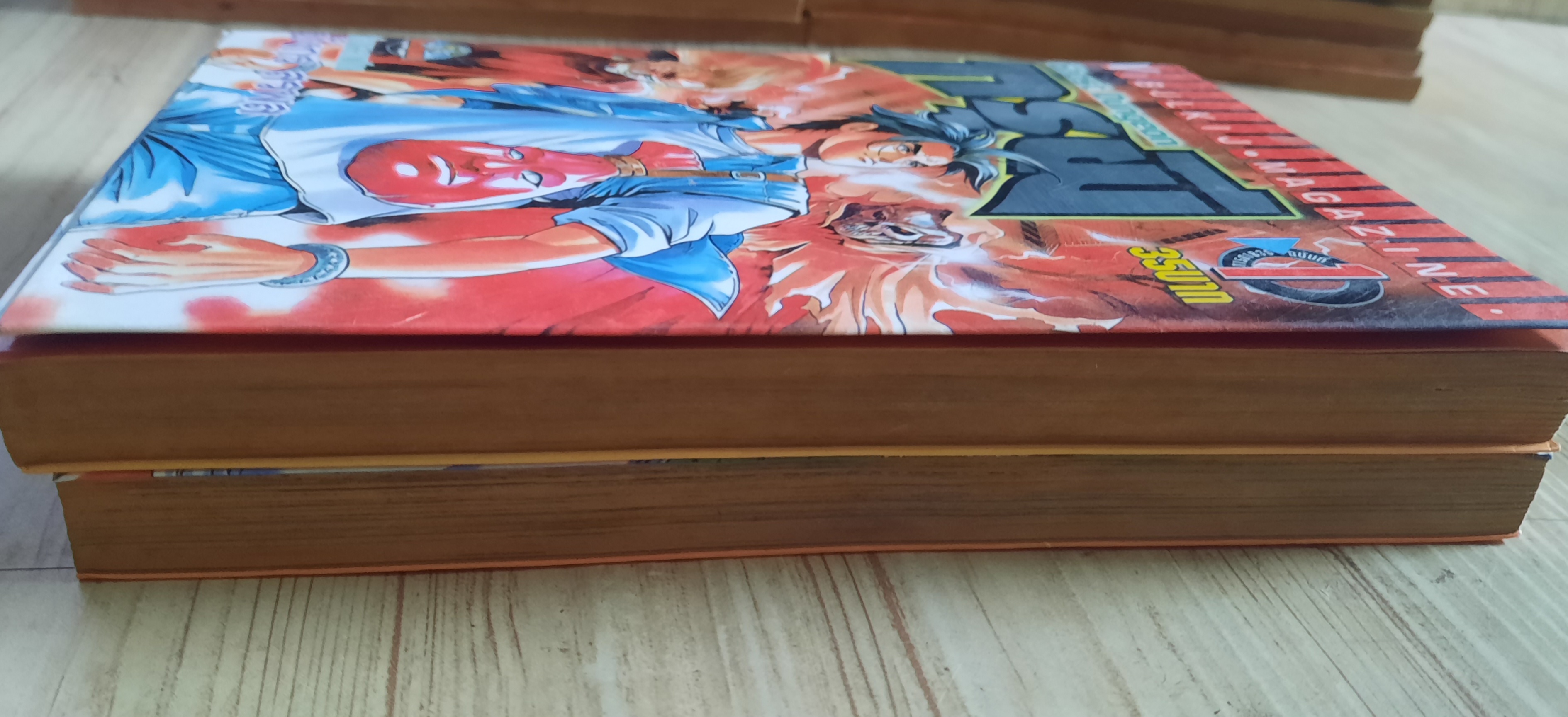 กรุผี ชุด เล่ม 1,3 (3 เล่มจบ) มังกร สุรพล เขียน