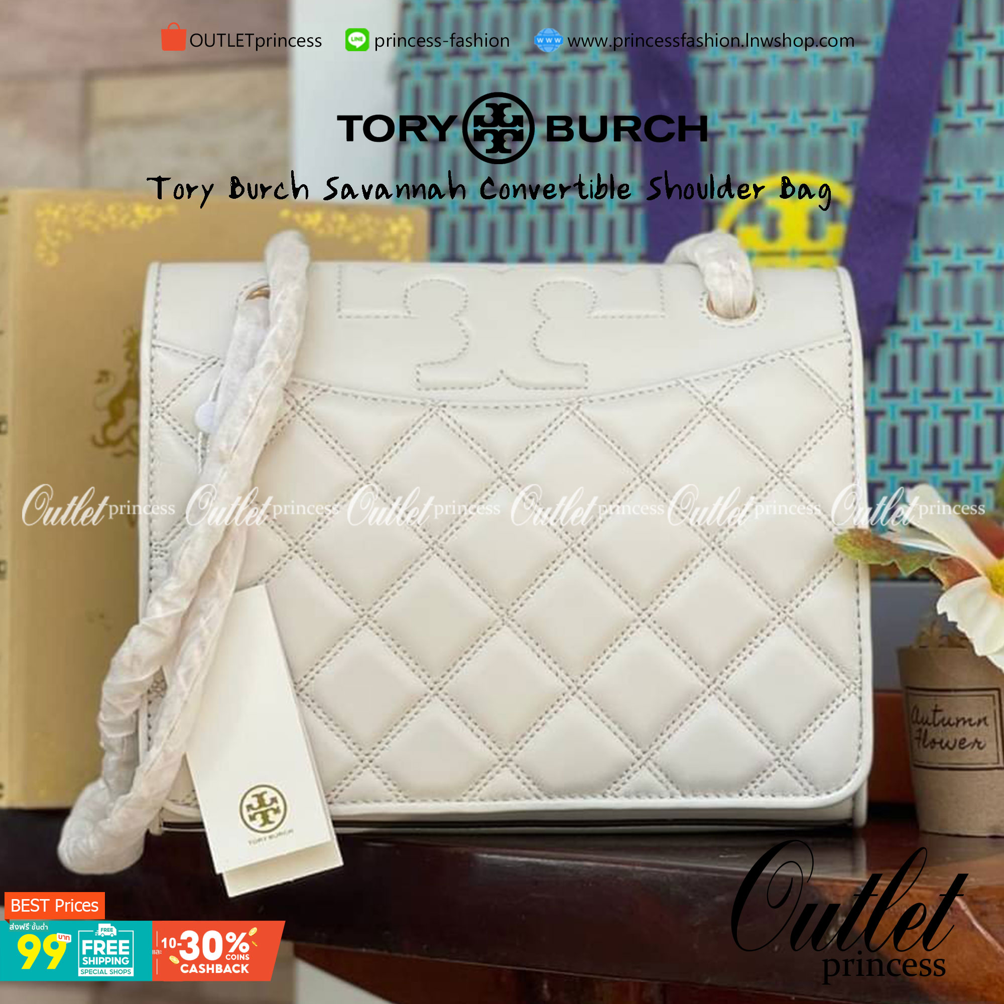 Tory Burch Savannah Convertible Shoulder Bag สาว ๆ ลุคสาวๆไม่ควรพลาด Collection นี้เลยนะคะ เป็นรุ่นที่ตอบโจทย์และครองใจสาว ๆ ได้อย่างแท้จริง เนื่องจากมีดีไซน์เรียบหรู โดยทางแบรนด์ได้ใช้เทคนิคการเย็บบนหนังเป็นลายเส้น (Chevron) ทำให้กระเป๋าดูมีราคามากยิ่งขึ