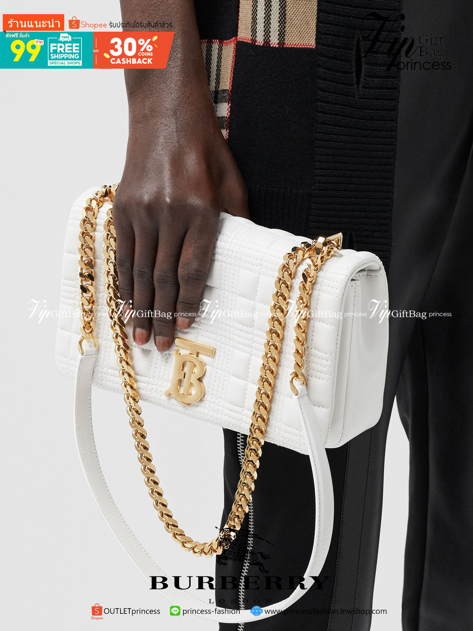 Burberry Quilted Lambskin Lola Bag BURBERRY FRAGRANCES QUITED LAMBSKIN BAG VIP GIFT WITH PURCHASE GWP พรีเมี่ยมกิ๊ฟ Limited จาก BURBERRY Perfume DutyFree หนังแท้ Lambskin หนังนิ่มสวยขึ้นรูปเงา ขนาดกำลังดู ใบฮอตอีกหนึ่งรุ่นที่กำลังมาแรง