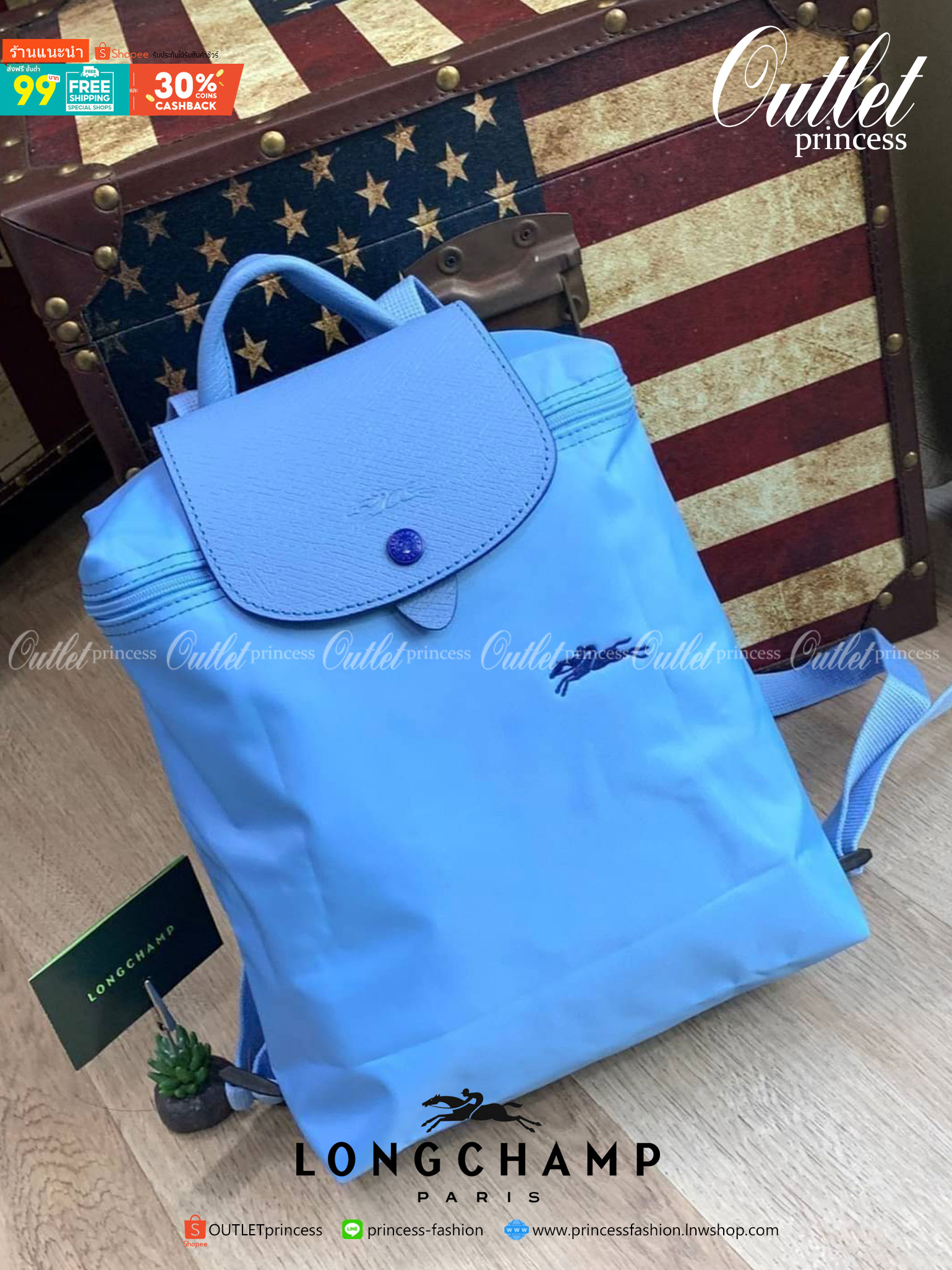 Longchamp LE PLIAGE Club Backpack PASTEL พลาดไม่ได้กับสีใหม่แบบพาสเทล มองแล้วสบายตา อีกหนึ่งในกระเป๋ารุ่นยอดนิยมของLongchamp สำหรับสาวแฟชั่นหัวทันสมัย