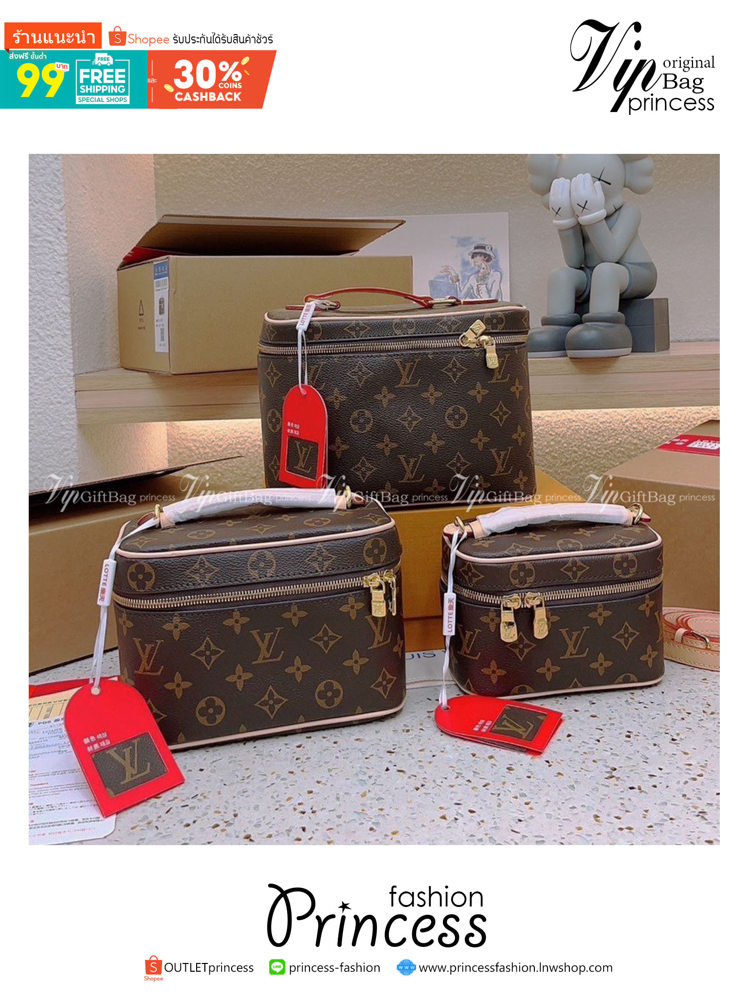 LV Nice Mini Toiletry Pouch / LV Nice Vanity / LV Nice BB Toiletry Pouch Monogram Canvas Bag พร้อมส่ง 3 ไซส์ Rare item กระเป๋าใส่เครื่องสำอางค์งานแบรนด์หรู ครบไซส์ มีสายยาวให้สะพายข้างได้ ในขนาด 6" และ 8" สายถอดได้ งานสวยตามรูปค่ะ