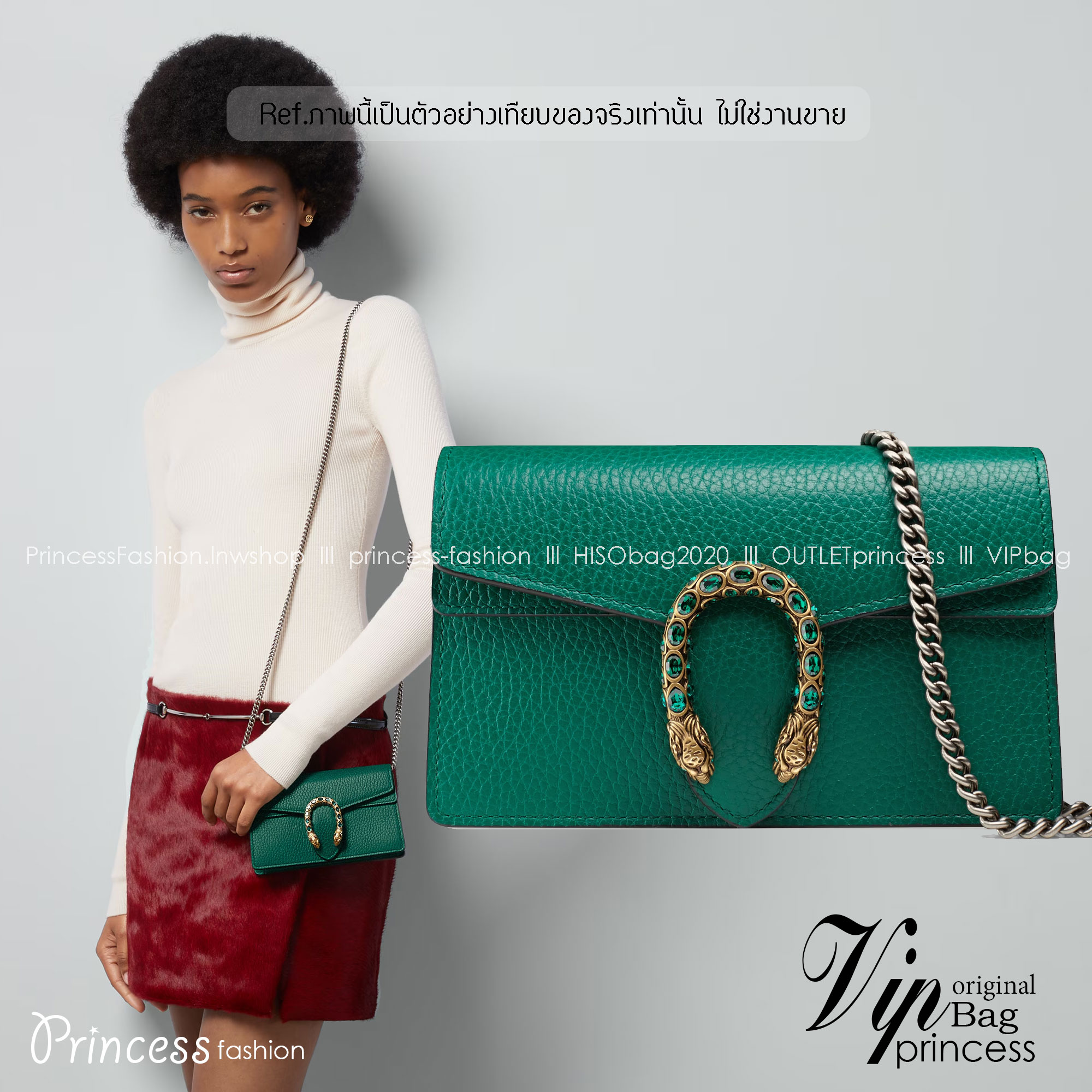 GUCCI DIONYSUS LEATHER SUPER MINI BAG กระเป๋าสะพายไดโอนิซูสหรูหราเป็นเอกลักษณ์ เกรดออริ สลับแท้ 1:1 ใช้งานต่างประเทศได้