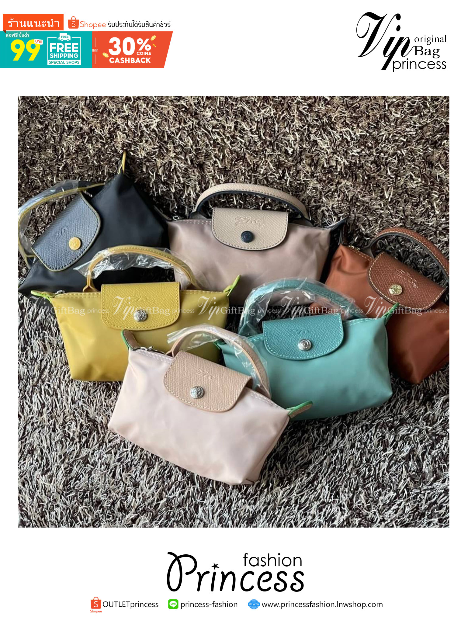 LONGCHAMP LE PLIAGE ORIGINAL Pouch with handle กระเป๋าถือขนาดมินิทรงpouch ให้ความหรูหราจาก Le Pliage (เลอ ปลิยาจ) ในขณะที่ที่ปิดแบบซิปช่วยให้คุณมั่นใจได้