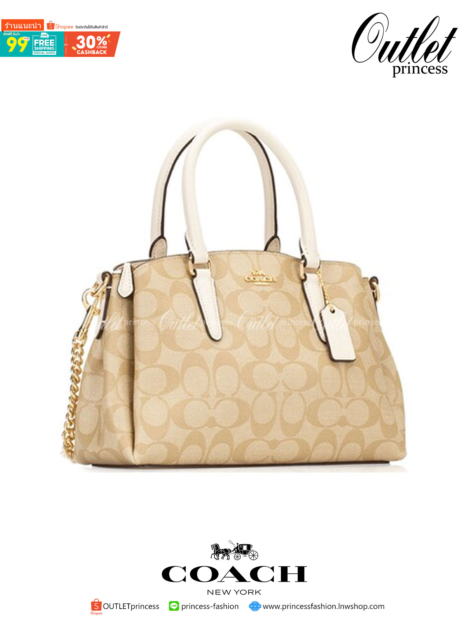 COACH MINI SAGE CARRYALL IN SIGNATURE 🌈กลับมาแล้ว รุ่นที่สาวๆหลายคนถามหาค่ะ! กระเป๋าหิ้วได้//สะพายข้างได้ pvc หนังนิ่มอย่างดีค่ะ กระเป๋าแบ่งออกเป็น3ช่อง มีเป็นช่องซิปกลาง แต่ละช่องกว้างใส่ของจำเป็นได้ครบเลยนะคะ พร้อมสายสะพายแบบโซ่ต่อหนังถอดออกได้เ