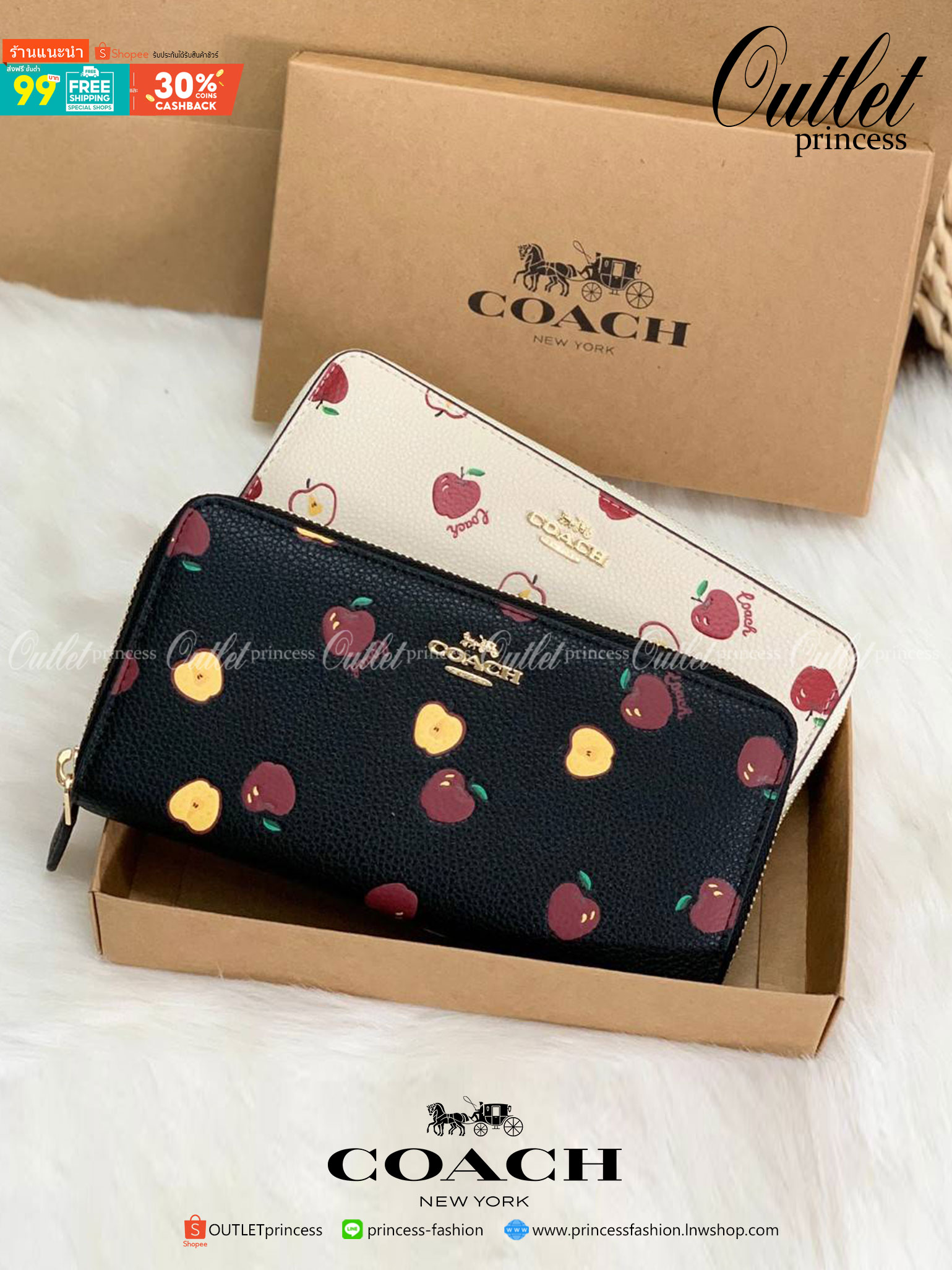 ของแท้ 💯% COACH LADIES FULL LEATHER APPLE PRINT LONG WALLET ((76546)) พร้อมส่งความสวย. สินค้าหายากค่ะ! กระเป๋าเงินใบยาว ซิปรอบ หนังแท้