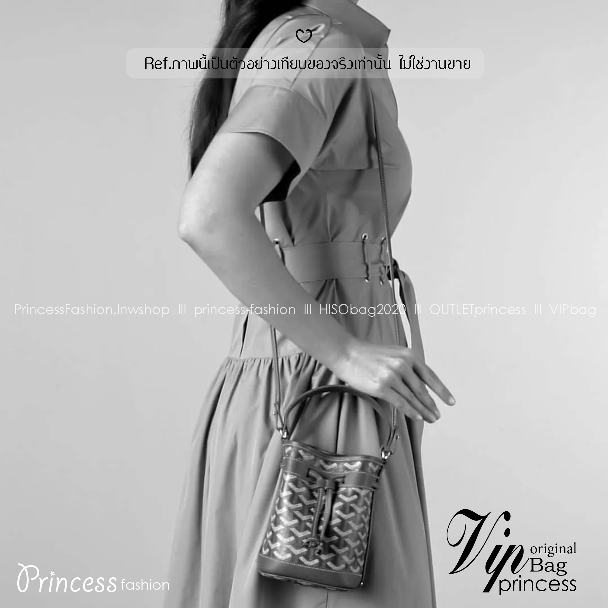 RI หนังแท้ | Goyard Petit Flot Mini bucket bag กระเป๋าสะพายทรงบัคเก็ต ไซส์มินิ ดูผู้ดีในตัว วัสดุหนังแคนวาสพิมพ์ลายสวยคม